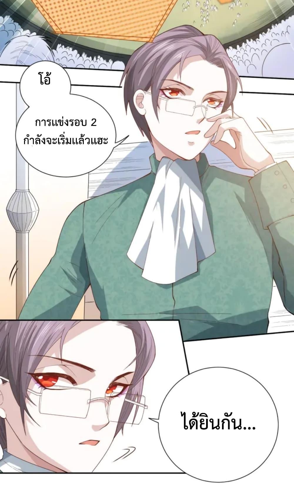 Manga-lc-com อ่านมังงะ อ่านการ์ตูน ออนไลน์ ฟรี ULTIMATE SOLDIER ตอนที่ 1 2 3 4 5 6 7 8 9 10 11 12 13 14 ฟรี ไม่มีโฆษณา Manga-lc - อ่าน มังงะ อ่าน การ์ตูน ออนไลน์ อ่านมังงะ ฟรี