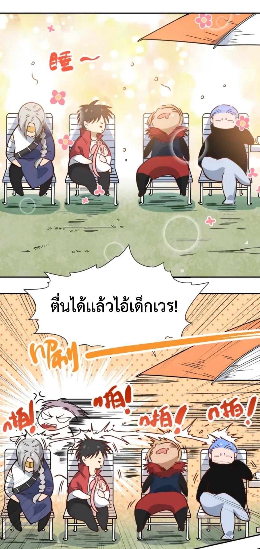 Manga-lc-com อ่านมังงะ อ่านการ์ตูน ออนไลน์ ฟรี ULTIMATE SOLDIER ตอนที่ 1 2 3 4 5 6 7 8 9 10 11 12 13 14 ฟรี ไม่มีโฆษณา Manga-lc - อ่าน มังงะ อ่าน การ์ตูน ออนไลน์ อ่านมังงะ ฟรี