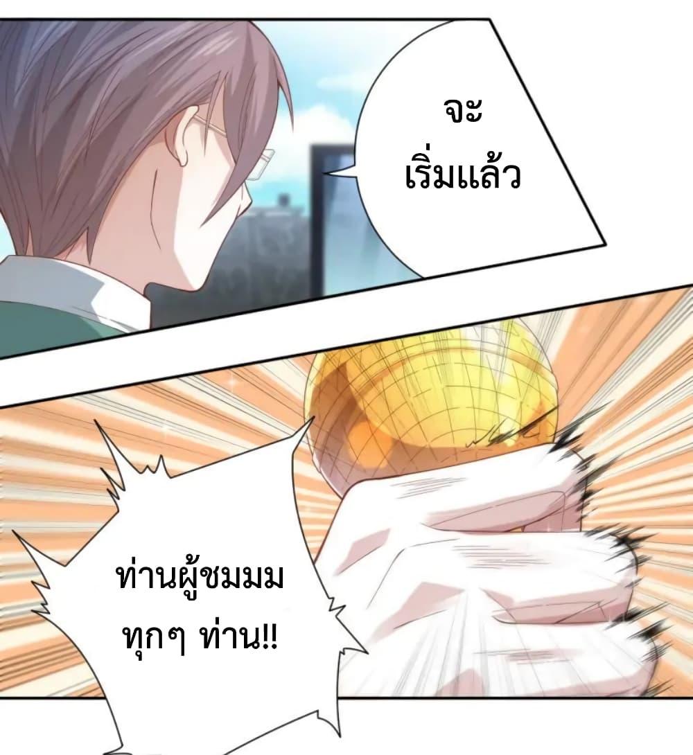 Manga-lc-com อ่านมังงะ อ่านการ์ตูน ออนไลน์ ฟรี ULTIMATE SOLDIER ตอนที่ 1 2 3 4 5 6 7 8 9 10 11 12 13 14 ฟรี ไม่มีโฆษณา Manga-lc - อ่าน มังงะ อ่าน การ์ตูน ออนไลน์ อ่านมังงะ ฟรี