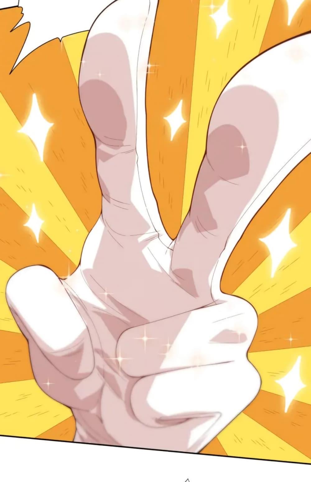 Manga-lc-com อ่านมังงะ อ่านการ์ตูน ออนไลน์ ฟรี ULTIMATE SOLDIER ตอนที่ 1 2 3 4 5 6 7 8 9 10 11 12 13 14 ฟรี ไม่มีโฆษณา Manga-lc - อ่าน มังงะ อ่าน การ์ตูน ออนไลน์ อ่านมังงะ ฟรี