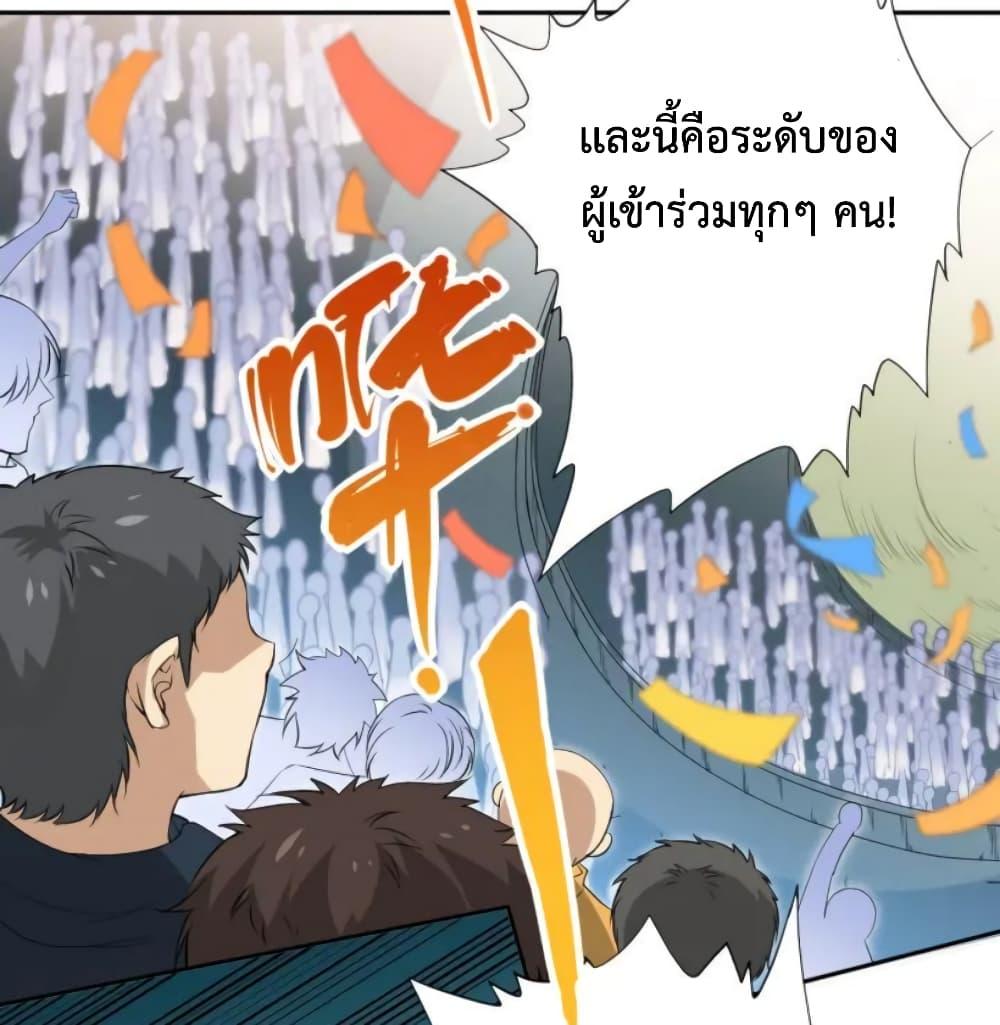 Manga-lc-com อ่านมังงะ อ่านการ์ตูน ออนไลน์ ฟรี ULTIMATE SOLDIER ตอนที่ 1 2 3 4 5 6 7 8 9 10 11 12 13 14 ฟรี ไม่มีโฆษณา Manga-lc - อ่าน มังงะ อ่าน การ์ตูน ออนไลน์ อ่านมังงะ ฟรี