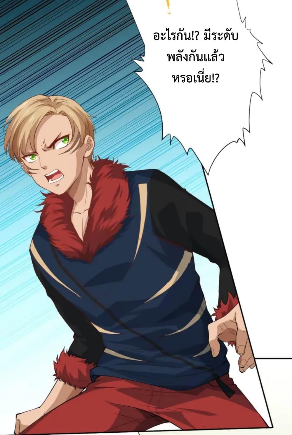 Manga-lc-com อ่านมังงะ อ่านการ์ตูน ออนไลน์ ฟรี ULTIMATE SOLDIER ตอนที่ 1 2 3 4 5 6 7 8 9 10 11 12 13 14 ฟรี ไม่มีโฆษณา Manga-lc - อ่าน มังงะ อ่าน การ์ตูน ออนไลน์ อ่านมังงะ ฟรี