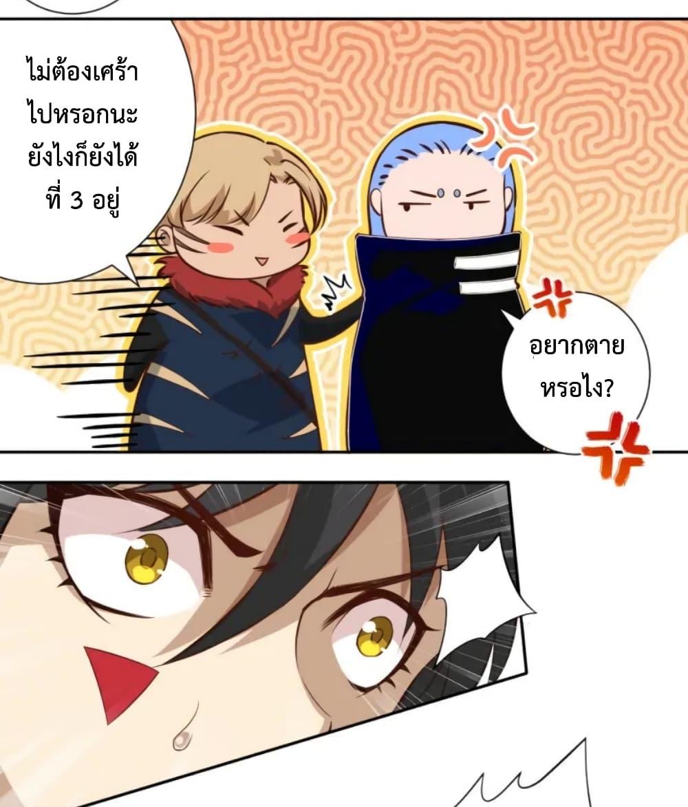 Manga-lc-com อ่านมังงะ อ่านการ์ตูน ออนไลน์ ฟรี ULTIMATE SOLDIER ตอนที่ 1 2 3 4 5 6 7 8 9 10 11 12 13 14 ฟรี ไม่มีโฆษณา Manga-lc - อ่าน มังงะ อ่าน การ์ตูน ออนไลน์ อ่านมังงะ ฟรี