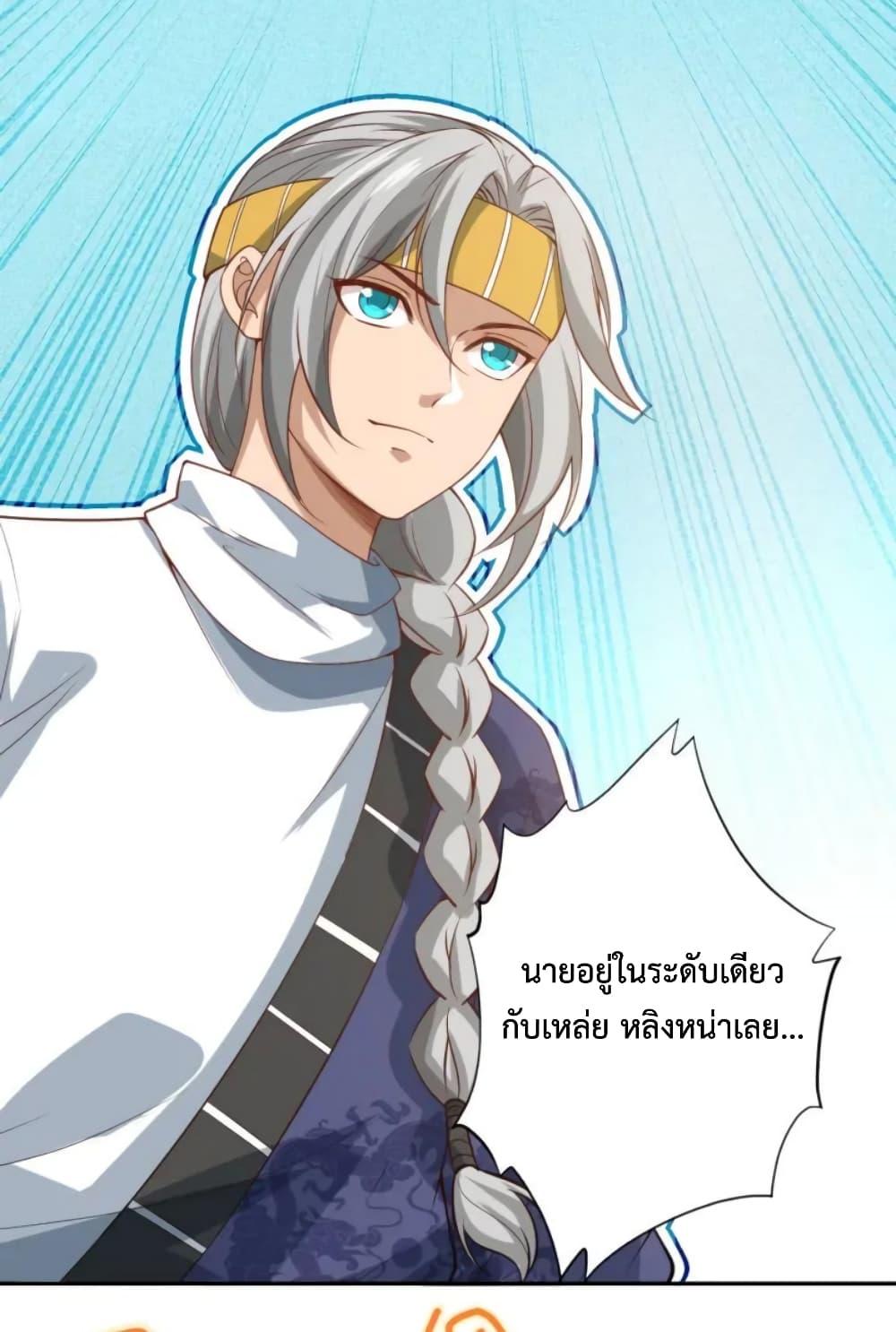 Manga-lc-com อ่านมังงะ อ่านการ์ตูน ออนไลน์ ฟรี ULTIMATE SOLDIER ตอนที่ 1 2 3 4 5 6 7 8 9 10 11 12 13 14 ฟรี ไม่มีโฆษณา Manga-lc - อ่าน มังงะ อ่าน การ์ตูน ออนไลน์ อ่านมังงะ ฟรี