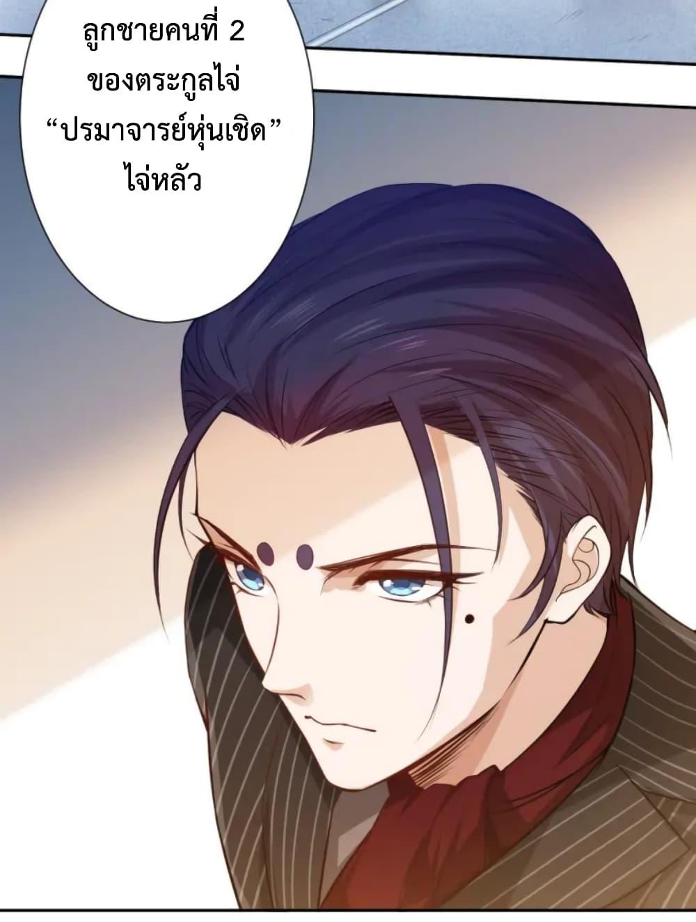 Manga-lc-com อ่านมังงะ อ่านการ์ตูน ออนไลน์ ฟรี ULTIMATE SOLDIER ตอนที่ 1 2 3 4 5 6 7 8 9 10 11 12 13 14 ฟรี ไม่มีโฆษณา Manga-lc - อ่าน มังงะ อ่าน การ์ตูน ออนไลน์ อ่านมังงะ ฟรี