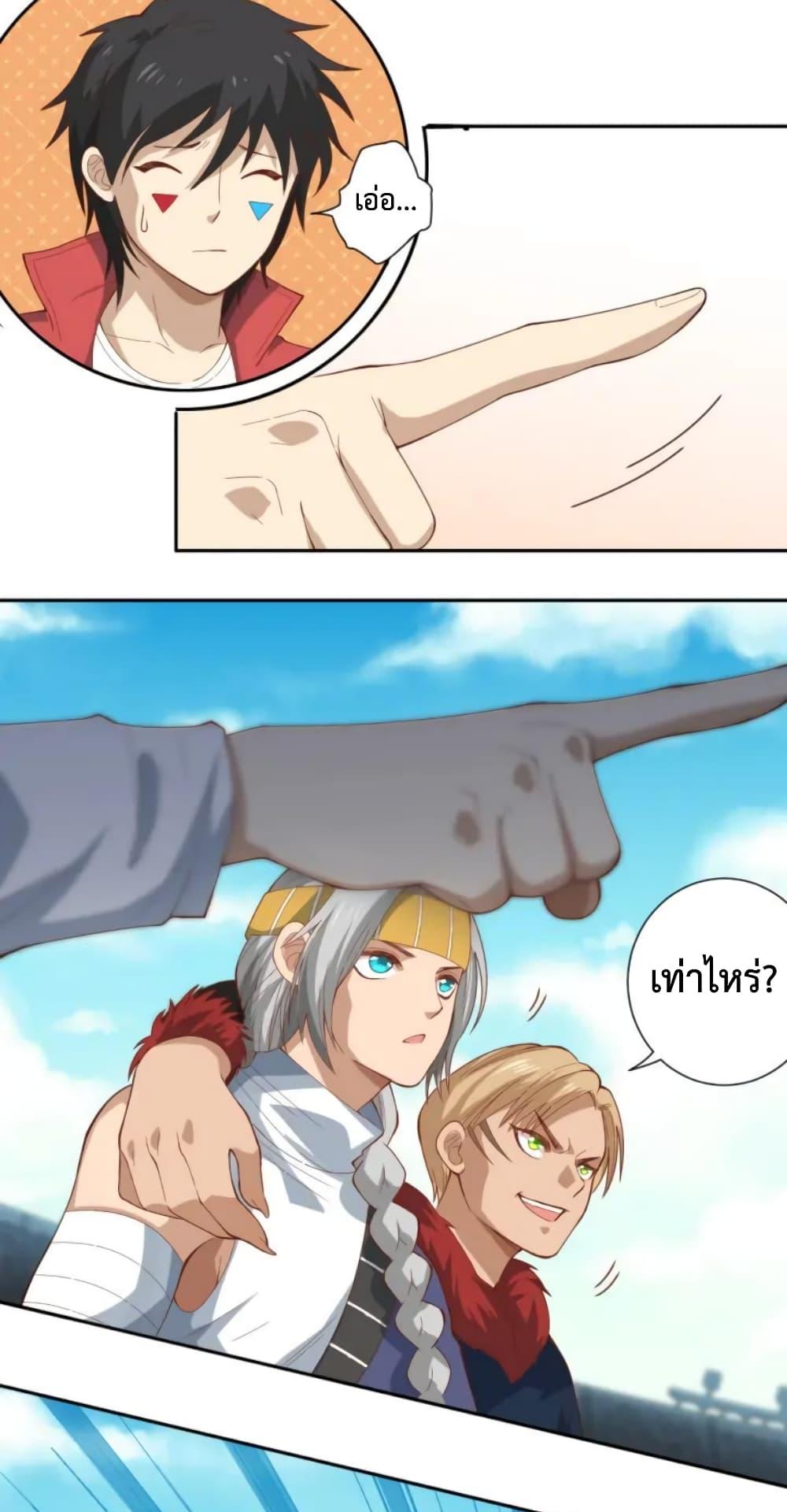 Manga-lc-com อ่านมังงะ อ่านการ์ตูน ออนไลน์ ฟรี ULTIMATE SOLDIER ตอนที่ 1 2 3 4 5 6 7 8 9 10 11 12 13 14 ฟรี ไม่มีโฆษณา Manga-lc - อ่าน มังงะ อ่าน การ์ตูน ออนไลน์ อ่านมังงะ ฟรี