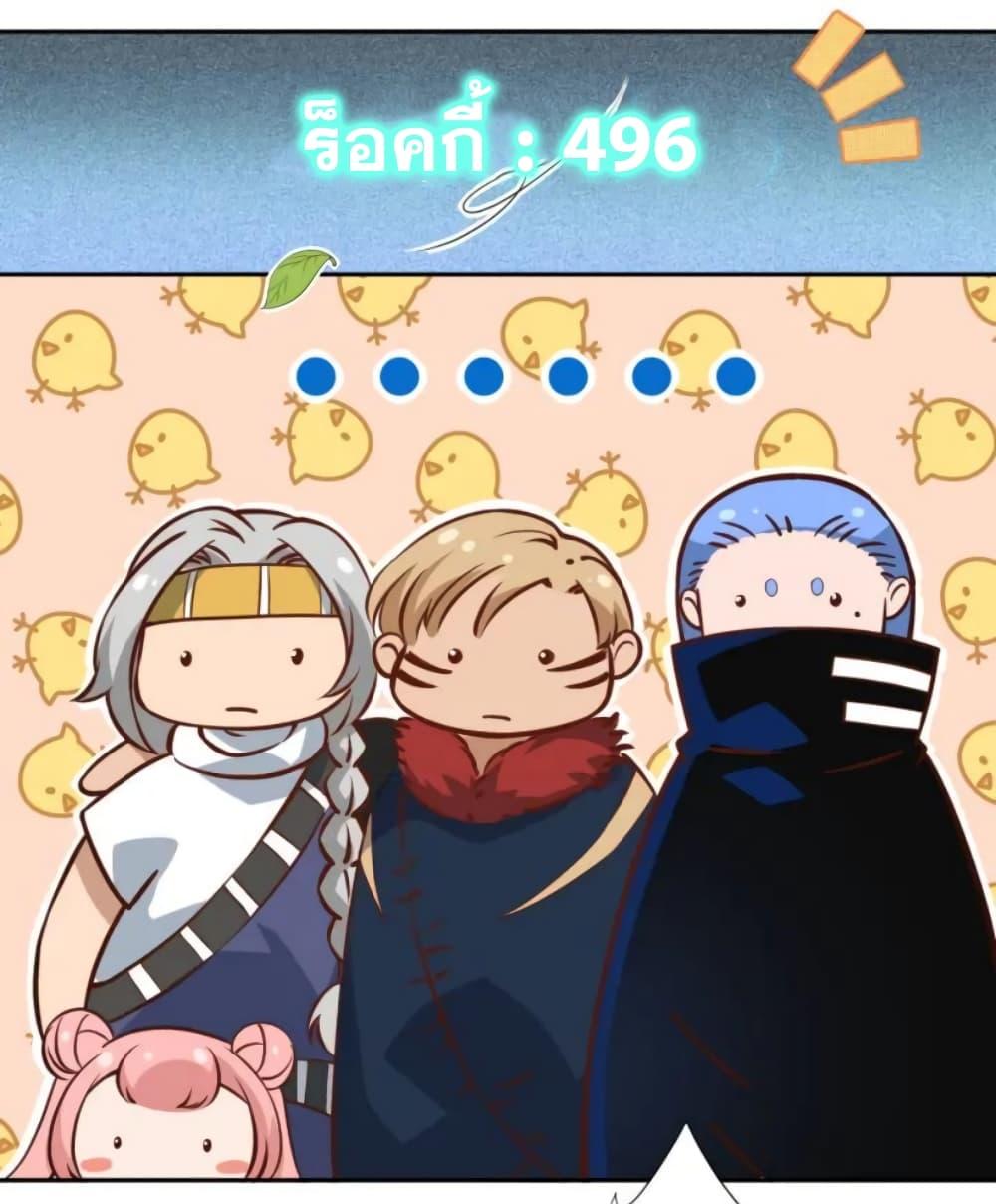 Manga-lc-com อ่านมังงะ อ่านการ์ตูน ออนไลน์ ฟรี ULTIMATE SOLDIER ตอนที่ 1 2 3 4 5 6 7 8 9 10 11 12 13 14 ฟรี ไม่มีโฆษณา Manga-lc - อ่าน มังงะ อ่าน การ์ตูน ออนไลน์ อ่านมังงะ ฟรี