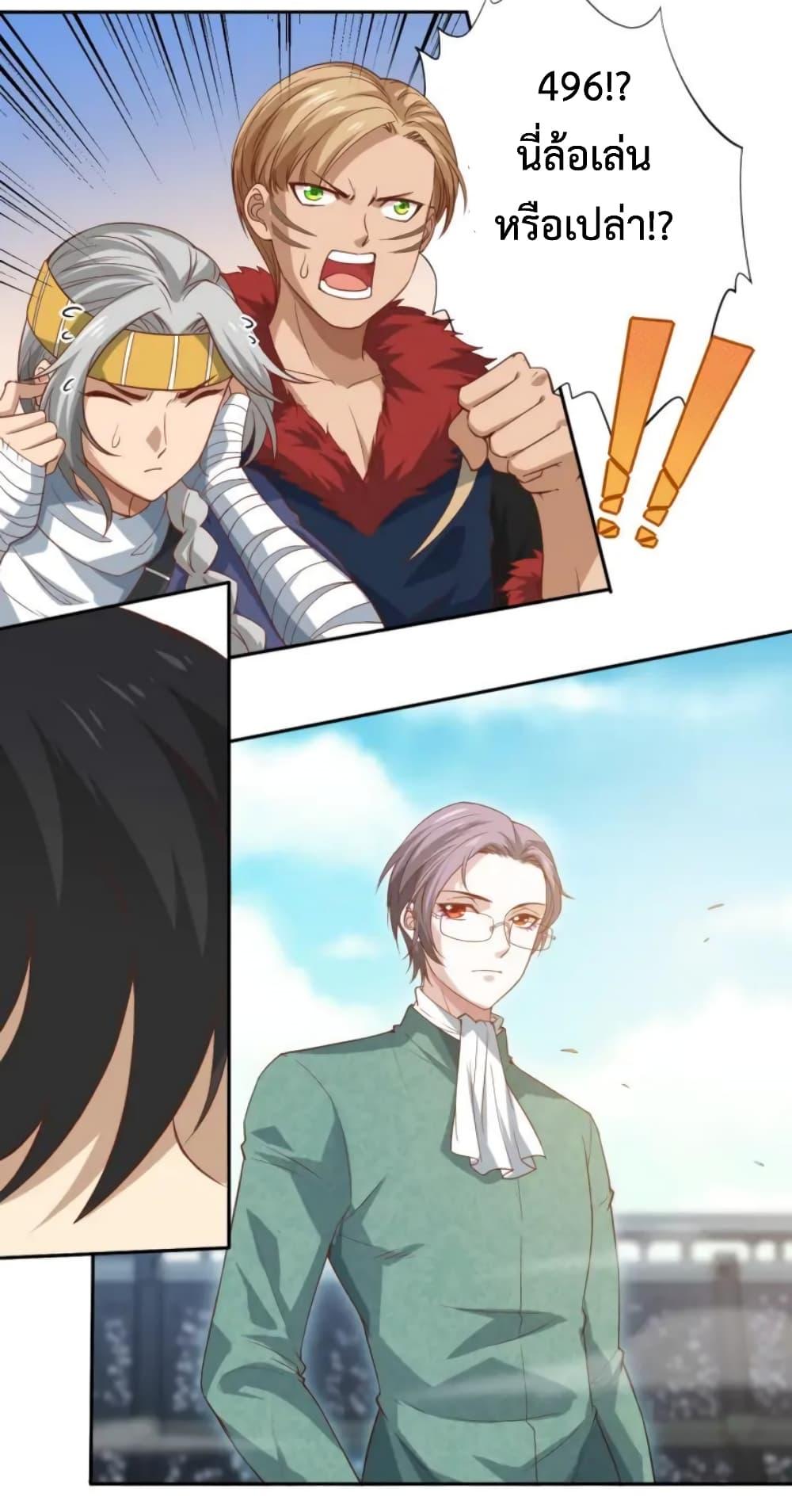 Manga-lc-com อ่านมังงะ อ่านการ์ตูน ออนไลน์ ฟรี ULTIMATE SOLDIER ตอนที่ 1 2 3 4 5 6 7 8 9 10 11 12 13 14 ฟรี ไม่มีโฆษณา Manga-lc - อ่าน มังงะ อ่าน การ์ตูน ออนไลน์ อ่านมังงะ ฟรี