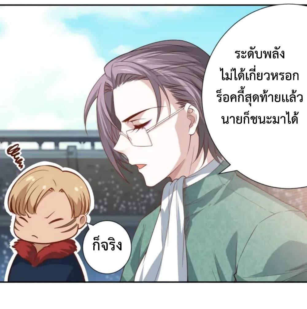 Manga-lc-com อ่านมังงะ อ่านการ์ตูน ออนไลน์ ฟรี ULTIMATE SOLDIER ตอนที่ 1 2 3 4 5 6 7 8 9 10 11 12 13 14 ฟรี ไม่มีโฆษณา Manga-lc - อ่าน มังงะ อ่าน การ์ตูน ออนไลน์ อ่านมังงะ ฟรี