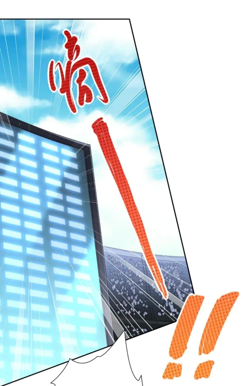 Manga-lc-com อ่านมังงะ อ่านการ์ตูน ออนไลน์ ฟรี ULTIMATE SOLDIER ตอนที่ 1 2 3 4 5 6 7 8 9 10 11 12 13 14 ฟรี ไม่มีโฆษณา Manga-lc - อ่าน มังงะ อ่าน การ์ตูน ออนไลน์ อ่านมังงะ ฟรี