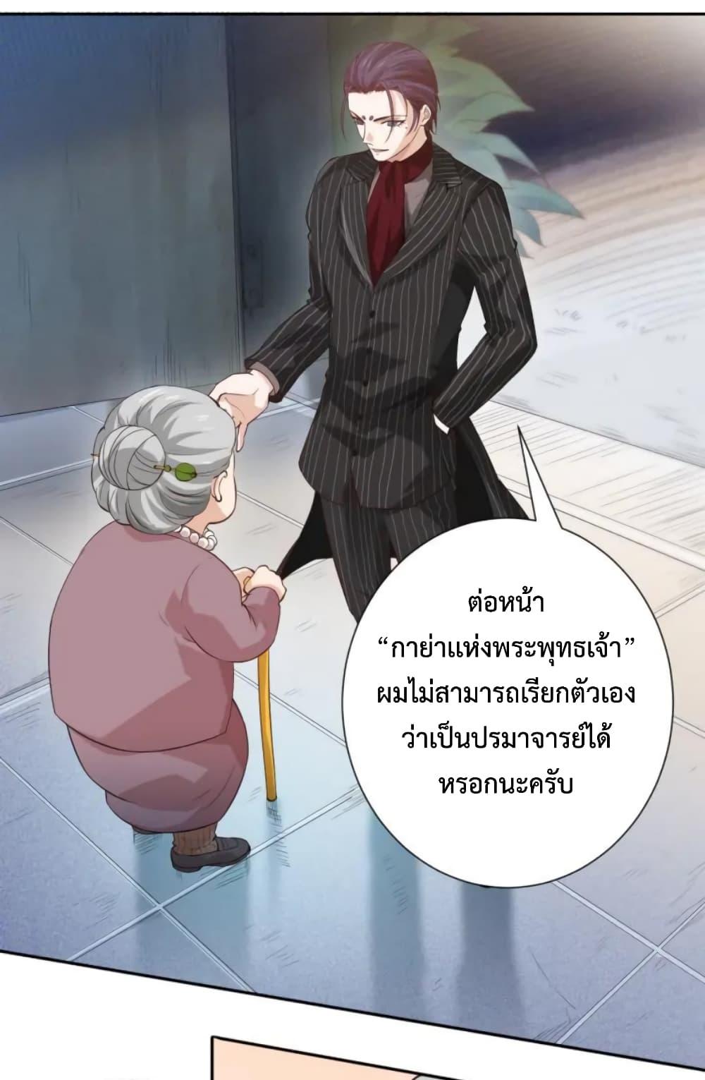 Manga-lc-com อ่านมังงะ อ่านการ์ตูน ออนไลน์ ฟรี ULTIMATE SOLDIER ตอนที่ 1 2 3 4 5 6 7 8 9 10 11 12 13 14 ฟรี ไม่มีโฆษณา Manga-lc - อ่าน มังงะ อ่าน การ์ตูน ออนไลน์ อ่านมังงะ ฟรี