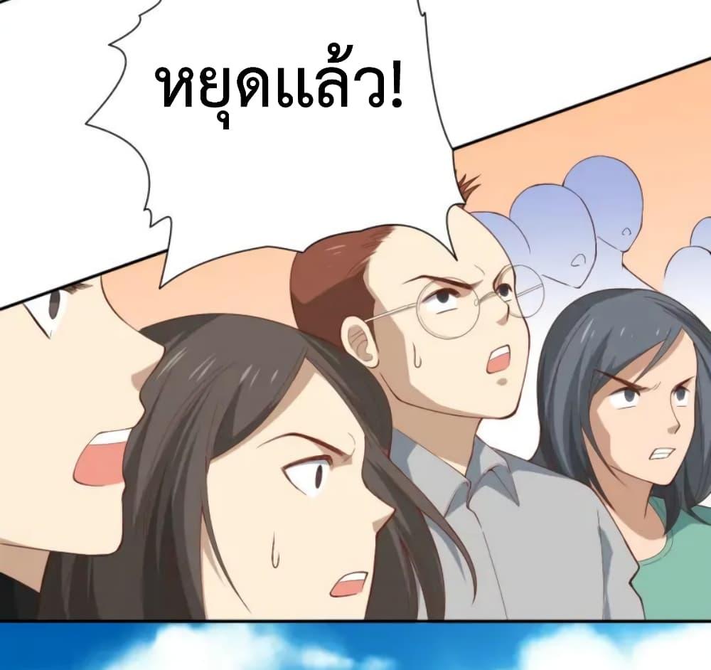 Manga-lc-com อ่านมังงะ อ่านการ์ตูน ออนไลน์ ฟรี ULTIMATE SOLDIER ตอนที่ 1 2 3 4 5 6 7 8 9 10 11 12 13 14 ฟรี ไม่มีโฆษณา Manga-lc - อ่าน มังงะ อ่าน การ์ตูน ออนไลน์ อ่านมังงะ ฟรี