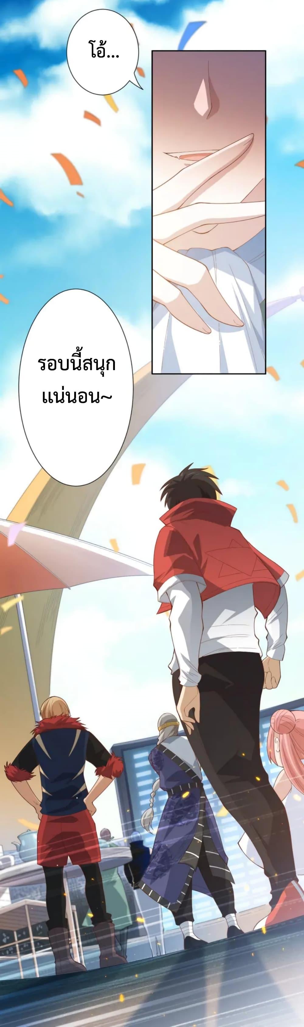 Manga-lc-com อ่านมังงะ อ่านการ์ตูน ออนไลน์ ฟรี ULTIMATE SOLDIER ตอนที่ 1 2 3 4 5 6 7 8 9 10 11 12 13 14 ฟรี ไม่มีโฆษณา Manga-lc - อ่าน มังงะ อ่าน การ์ตูน ออนไลน์ อ่านมังงะ ฟรี