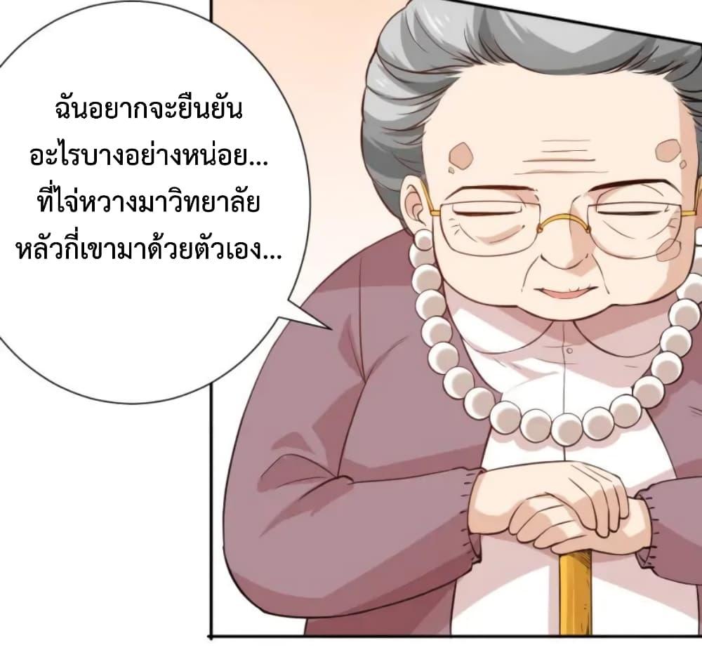 Manga-lc-com อ่านมังงะ อ่านการ์ตูน ออนไลน์ ฟรี ULTIMATE SOLDIER ตอนที่ 1 2 3 4 5 6 7 8 9 10 11 12 13 14 ฟรี ไม่มีโฆษณา Manga-lc - อ่าน มังงะ อ่าน การ์ตูน ออนไลน์ อ่านมังงะ ฟรี