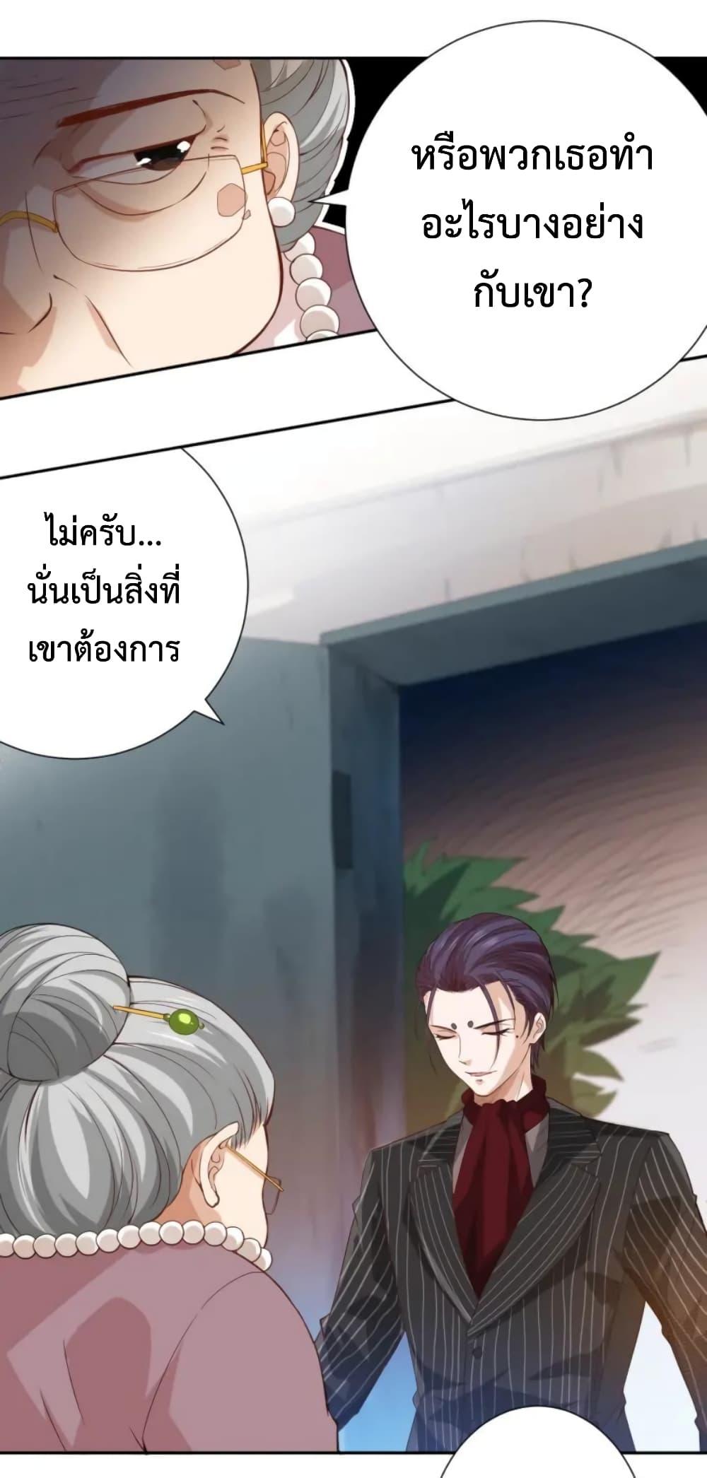 Manga-lc-com อ่านมังงะ อ่านการ์ตูน ออนไลน์ ฟรี ULTIMATE SOLDIER ตอนที่ 1 2 3 4 5 6 7 8 9 10 11 12 13 14 ฟรี ไม่มีโฆษณา Manga-lc - อ่าน มังงะ อ่าน การ์ตูน ออนไลน์ อ่านมังงะ ฟรี