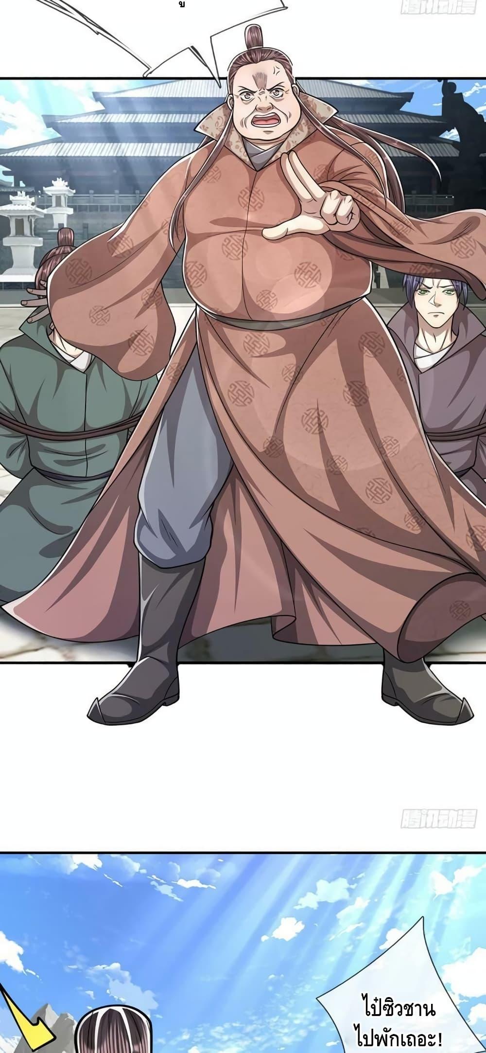 Manga-lc-com อ่านมังงะ อ่านการ์ตูน ออนไลน์ ฟรี Disciples All Over the World ตอนที่ 1 2 3 4 5 6 7 8 9 10 11 12 13 14 ฟรี ไม่มีโฆษณา Manga-lc - อ่าน มังงะ อ่าน การ์ตูน ออนไลน์ อ่านมังงะ ฟรี