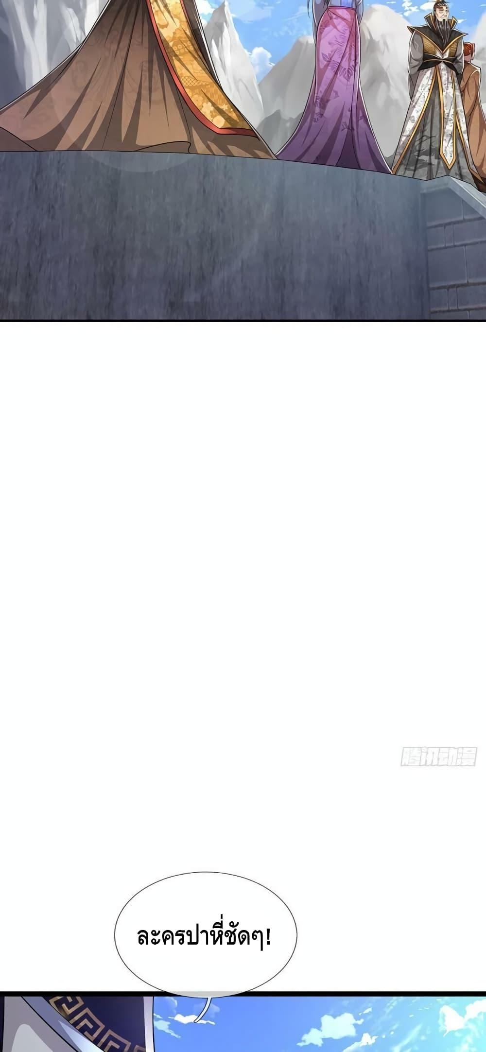 Manga-lc-com อ่านมังงะ อ่านการ์ตูน ออนไลน์ ฟรี Disciples All Over the World ตอนที่ 1 2 3 4 5 6 7 8 9 10 11 12 13 14 ฟรี ไม่มีโฆษณา Manga-lc - อ่าน มังงะ อ่าน การ์ตูน ออนไลน์ อ่านมังงะ ฟรี