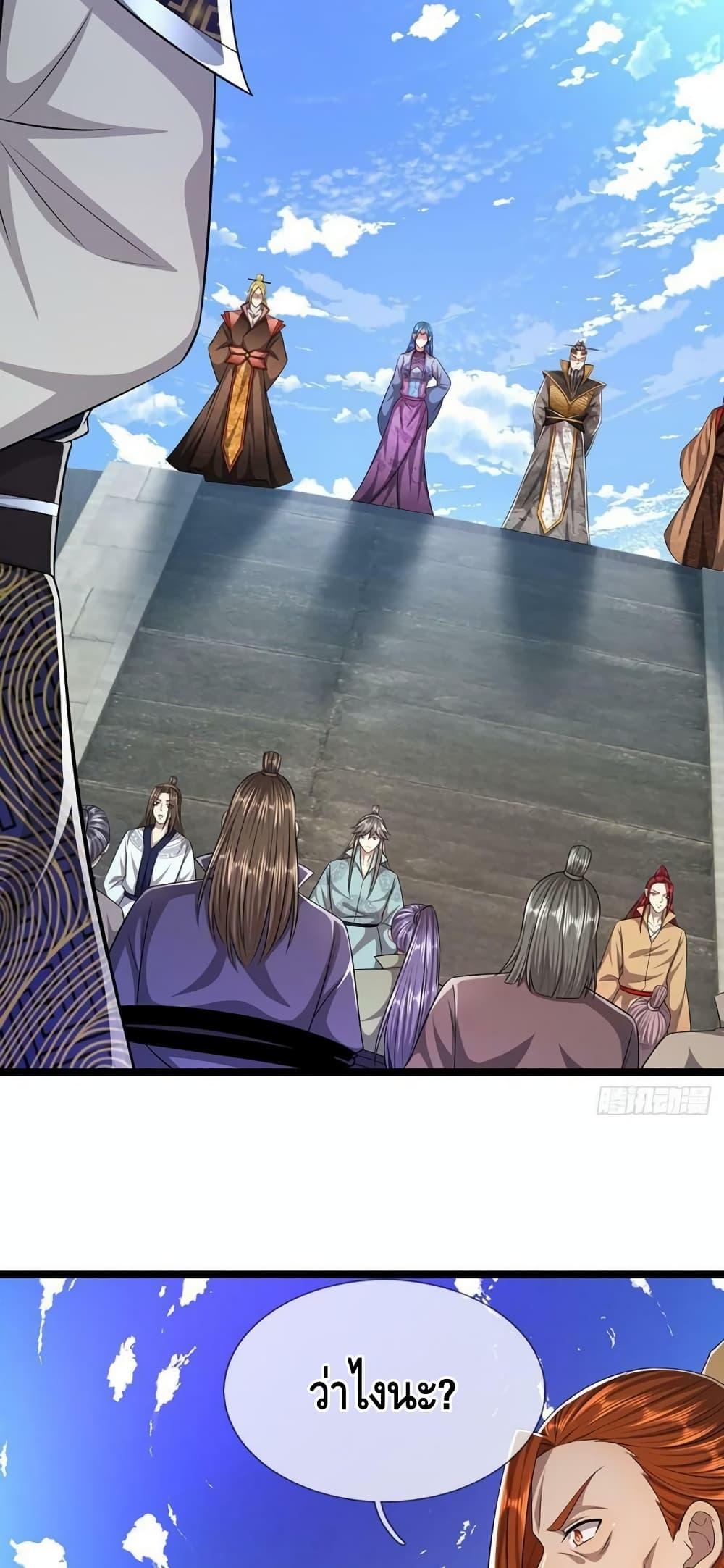 Manga-lc-com อ่านมังงะ อ่านการ์ตูน ออนไลน์ ฟรี Disciples All Over the World ตอนที่ 1 2 3 4 5 6 7 8 9 10 11 12 13 14 ฟรี ไม่มีโฆษณา Manga-lc - อ่าน มังงะ อ่าน การ์ตูน ออนไลน์ อ่านมังงะ ฟรี