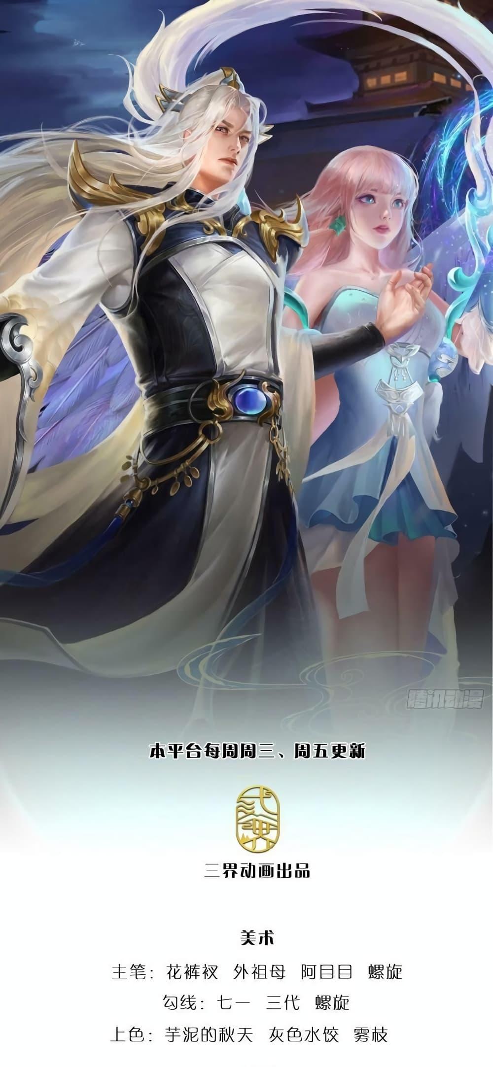 Manga-lc-com อ่านมังงะ อ่านการ์ตูน ออนไลน์ ฟรี Disciples All Over the World ตอนที่ 1 2 3 4 5 6 7 8 9 10 11 12 13 14 ฟรี ไม่มีโฆษณา Manga-lc - อ่าน มังงะ อ่าน การ์ตูน ออนไลน์ อ่านมังงะ ฟรี