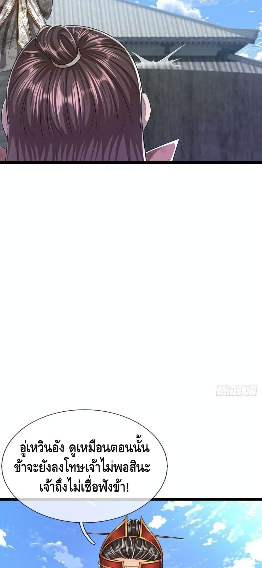 Manga-lc-com อ่านมังงะ อ่านการ์ตูน ออนไลน์ ฟรี Disciples All Over the World ตอนที่ 1 2 3 4 5 6 7 8 9 10 11 12 13 14 ฟรี ไม่มีโฆษณา Manga-lc - อ่าน มังงะ อ่าน การ์ตูน ออนไลน์ อ่านมังงะ ฟรี