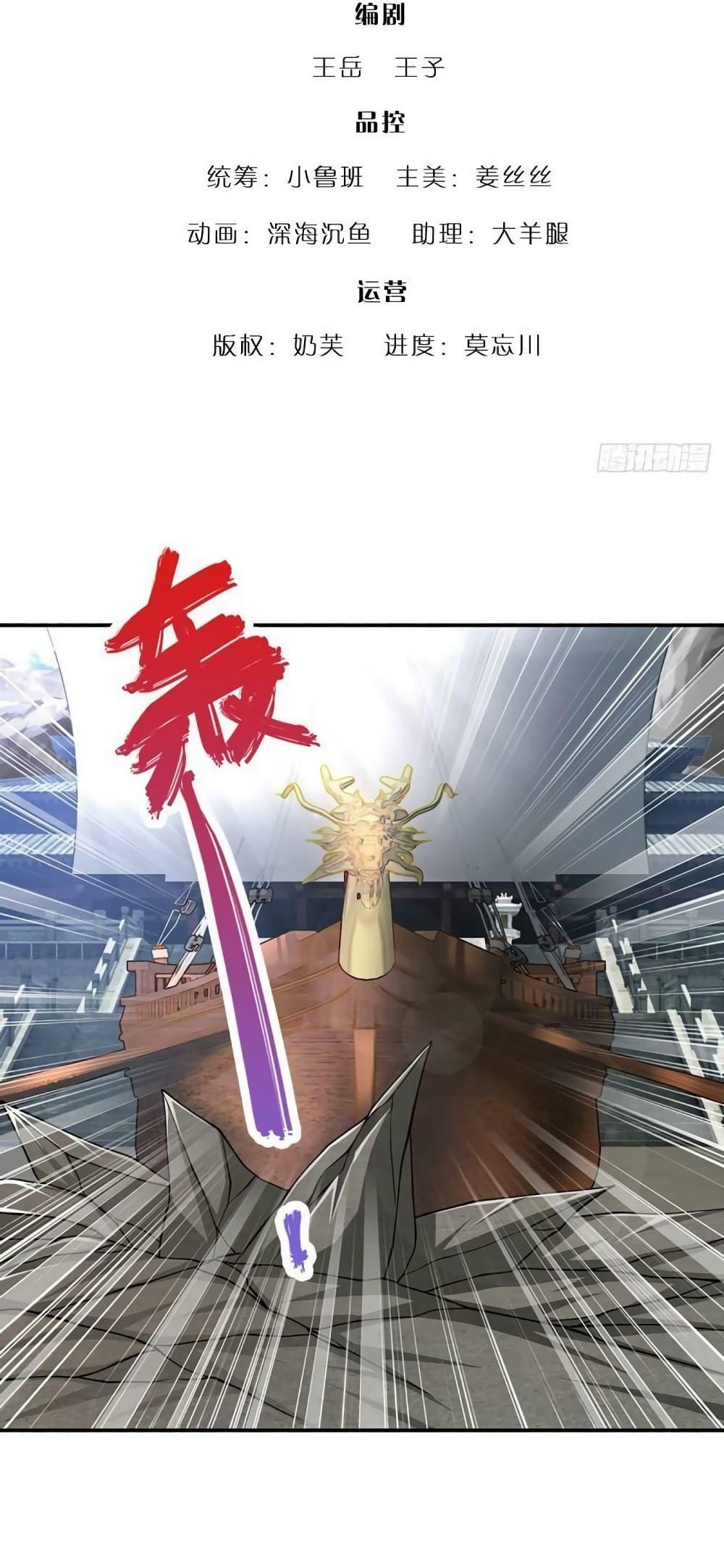 Manga-lc-com อ่านมังงะ อ่านการ์ตูน ออนไลน์ ฟรี Disciples All Over the World ตอนที่ 1 2 3 4 5 6 7 8 9 10 11 12 13 14 ฟรี ไม่มีโฆษณา Manga-lc - อ่าน มังงะ อ่าน การ์ตูน ออนไลน์ อ่านมังงะ ฟรี