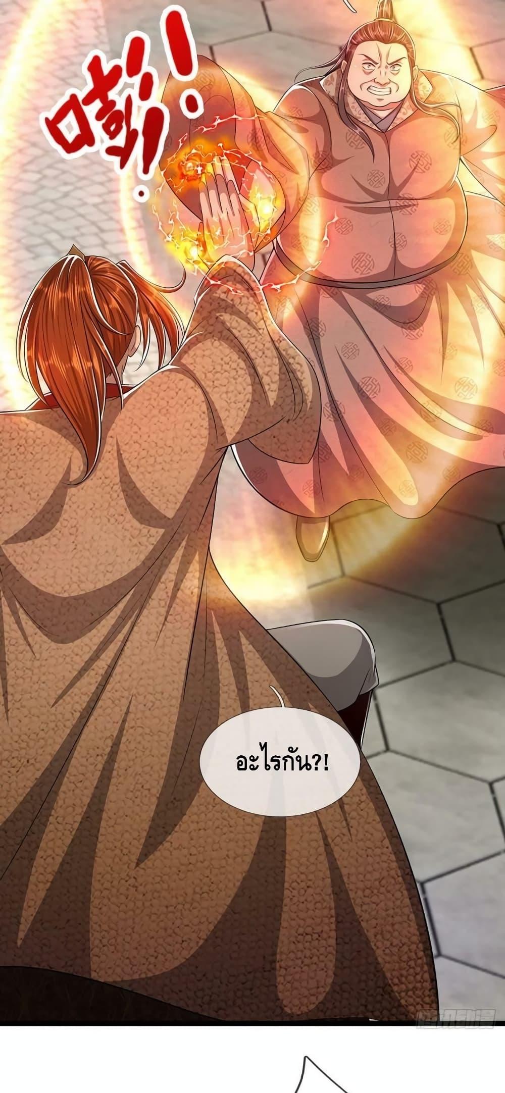 Manga-lc-com อ่านมังงะ อ่านการ์ตูน ออนไลน์ ฟรี Disciples All Over the World ตอนที่ 1 2 3 4 5 6 7 8 9 10 11 12 13 14 ฟรี ไม่มีโฆษณา Manga-lc - อ่าน มังงะ อ่าน การ์ตูน ออนไลน์ อ่านมังงะ ฟรี