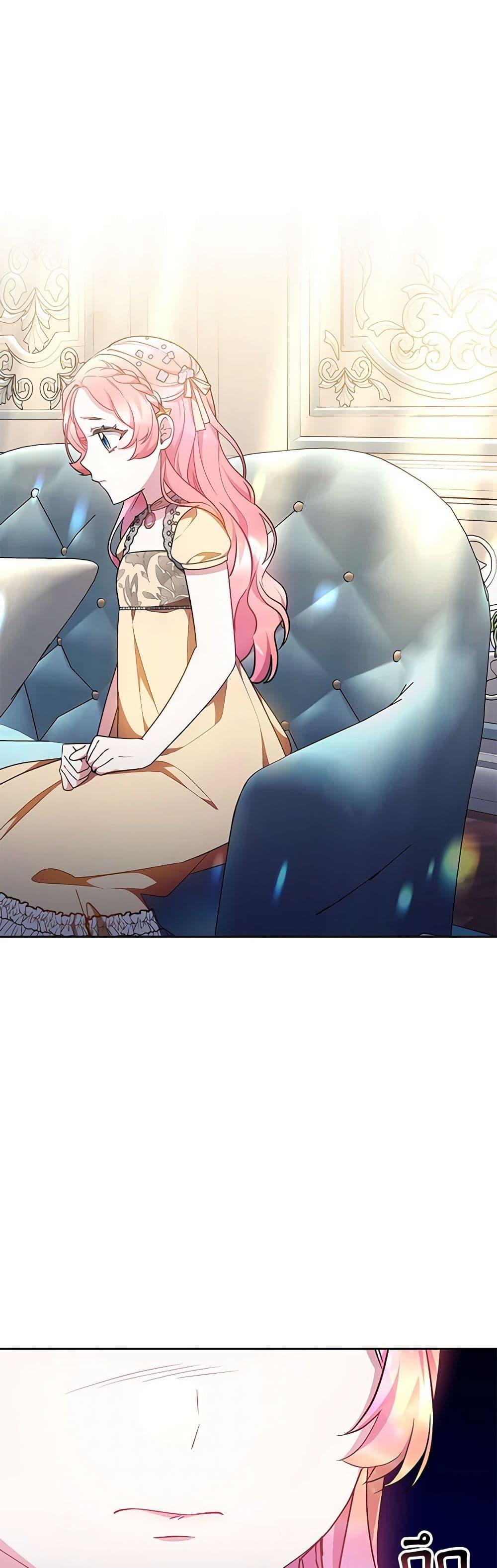 Manga-lc-com อ่านมังงะ อ่านการ์ตูน ออนไลน์ ฟรี Little Dragon Princess Tames the Crazies ตอนที่ 1 2 3 4 5 6 7 8 9 10 11 12 13 14 ฟรี ไม่มีโฆษณา Manga-lc - อ่าน มังงะ อ่าน การ์ตูน ออนไลน์ อ่านมังงะ ฟรี
