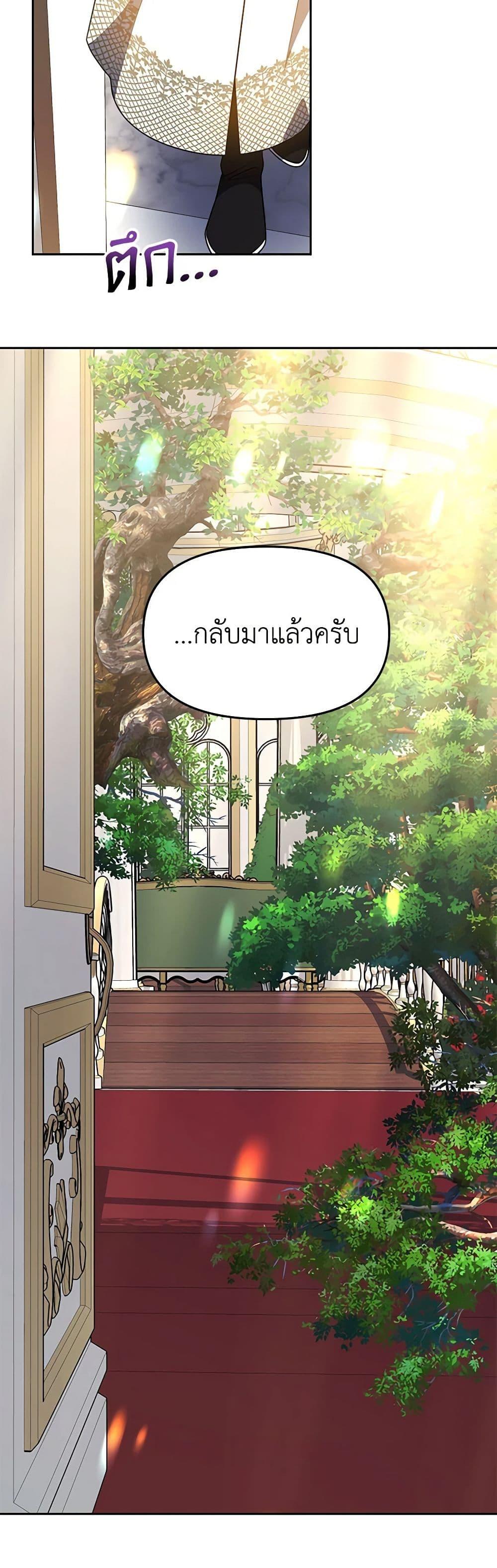 Manga-lc-com อ่านมังงะ อ่านการ์ตูน ออนไลน์ ฟรี Little Dragon Princess Tames the Crazies ตอนที่ 1 2 3 4 5 6 7 8 9 10 11 12 13 14 ฟรี ไม่มีโฆษณา Manga-lc - อ่าน มังงะ อ่าน การ์ตูน ออนไลน์ อ่านมังงะ ฟรี