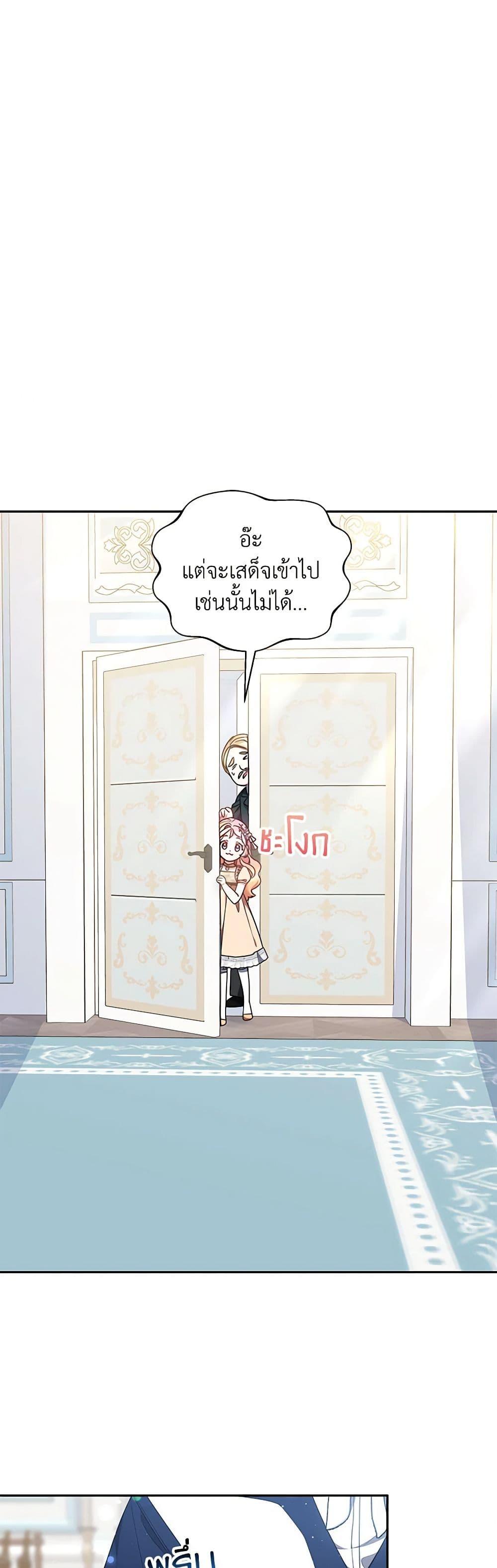 Manga-lc-com อ่านมังงะ อ่านการ์ตูน ออนไลน์ ฟรี Little Dragon Princess Tames the Crazies ตอนที่ 1 2 3 4 5 6 7 8 9 10 11 12 13 14 ฟรี ไม่มีโฆษณา Manga-lc - อ่าน มังงะ อ่าน การ์ตูน ออนไลน์ อ่านมังงะ ฟรี