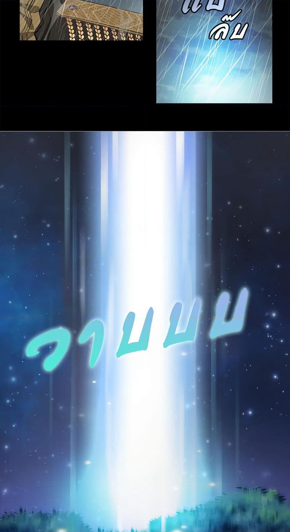 Manga-lc-com อ่านมังงะ อ่านการ์ตูน ออนไลน์ ฟรี Just Leave Me Be ตอนที่ 1 2 3 4 5 6 7 8 9 10 11 12 13 14 ฟรี ไม่มีโฆษณา Manga-lc - อ่าน มังงะ อ่าน การ์ตูน ออนไลน์ อ่านมังงะ ฟรี