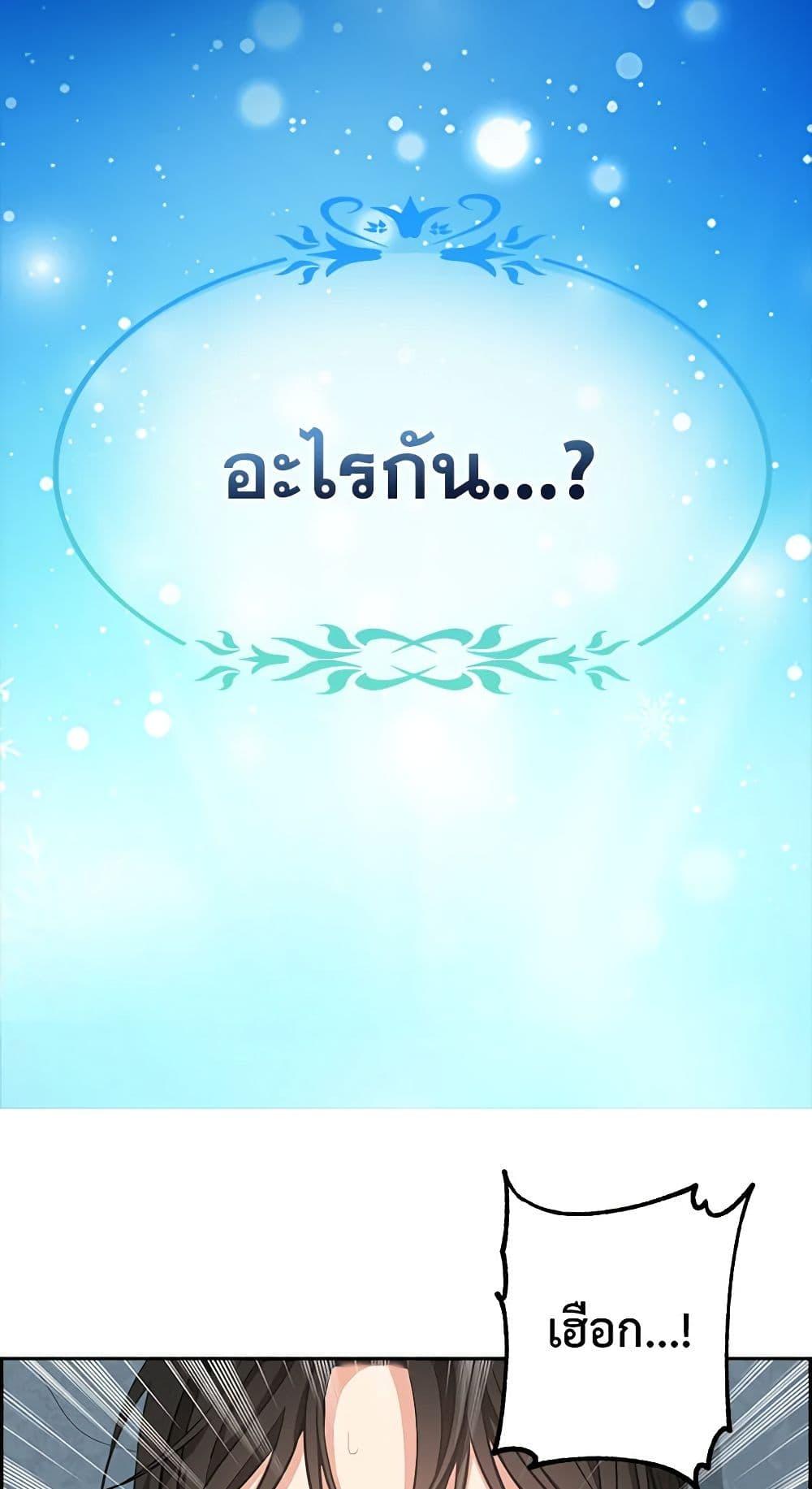 Manga-lc-com อ่านมังงะ อ่านการ์ตูน ออนไลน์ ฟรี Just Leave Me Be ตอนที่ 1 2 3 4 5 6 7 8 9 10 11 12 13 14 ฟรี ไม่มีโฆษณา Manga-lc - อ่าน มังงะ อ่าน การ์ตูน ออนไลน์ อ่านมังงะ ฟรี