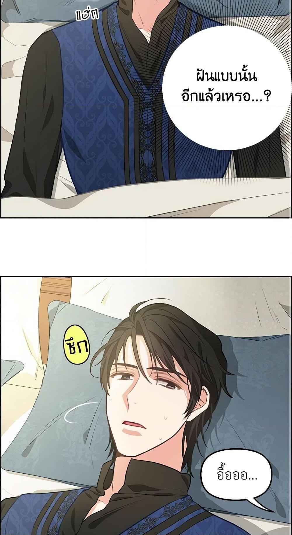 Manga-lc-com อ่านมังงะ อ่านการ์ตูน ออนไลน์ ฟรี Just Leave Me Be ตอนที่ 1 2 3 4 5 6 7 8 9 10 11 12 13 14 ฟรี ไม่มีโฆษณา Manga-lc - อ่าน มังงะ อ่าน การ์ตูน ออนไลน์ อ่านมังงะ ฟรี