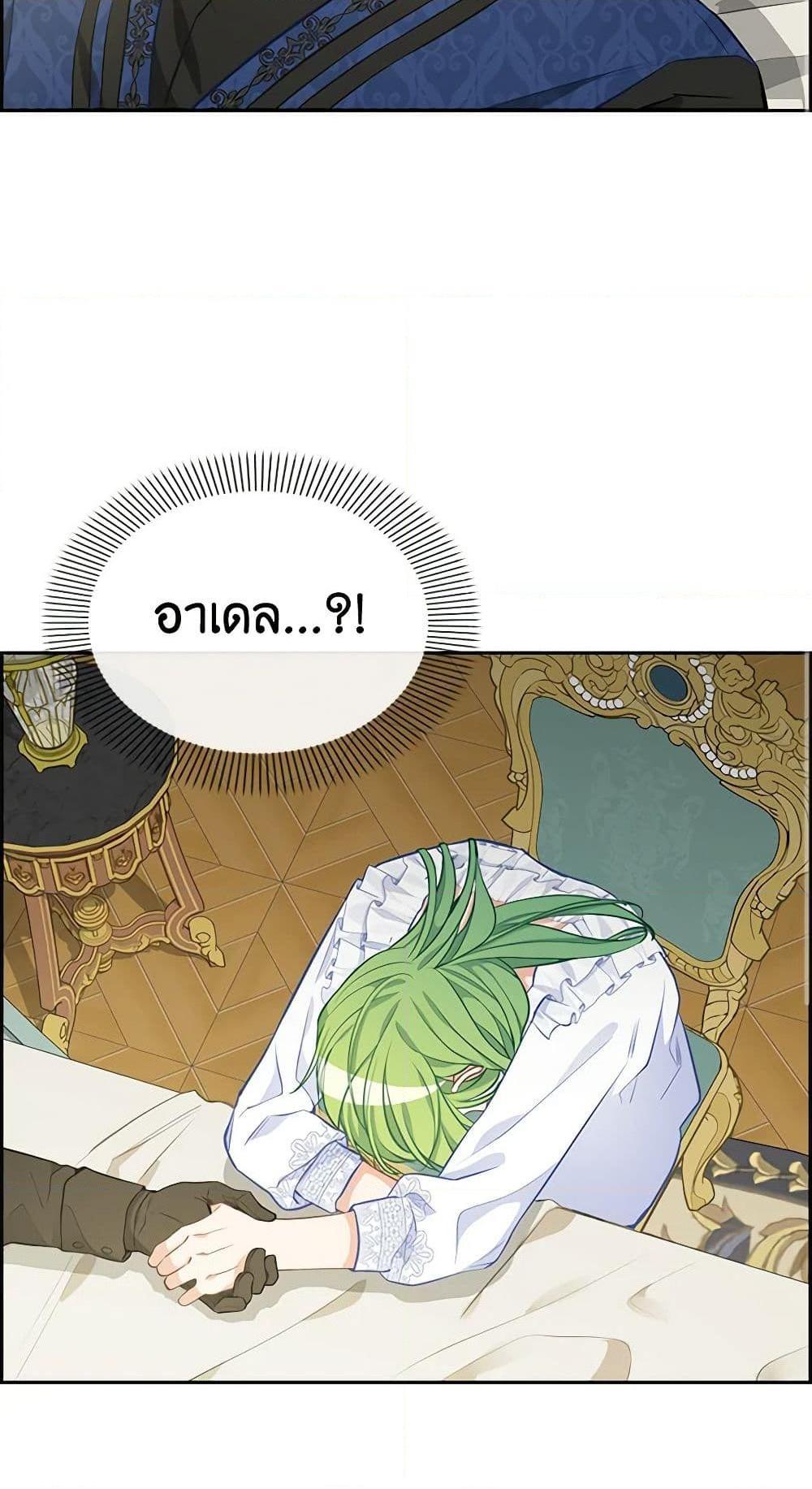 Manga-lc-com อ่านมังงะ อ่านการ์ตูน ออนไลน์ ฟรี Just Leave Me Be ตอนที่ 1 2 3 4 5 6 7 8 9 10 11 12 13 14 ฟรี ไม่มีโฆษณา Manga-lc - อ่าน มังงะ อ่าน การ์ตูน ออนไลน์ อ่านมังงะ ฟรี