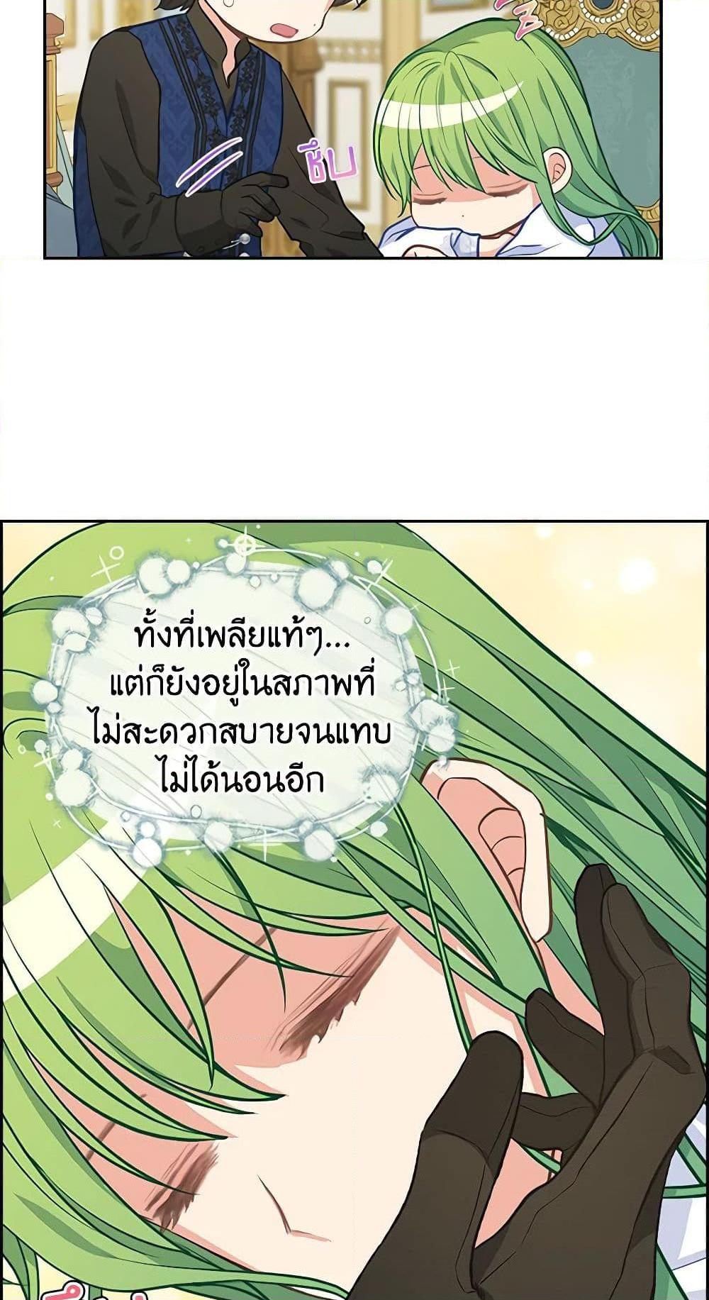 Manga-lc-com อ่านมังงะ อ่านการ์ตูน ออนไลน์ ฟรี Just Leave Me Be ตอนที่ 1 2 3 4 5 6 7 8 9 10 11 12 13 14 ฟรี ไม่มีโฆษณา Manga-lc - อ่าน มังงะ อ่าน การ์ตูน ออนไลน์ อ่านมังงะ ฟรี