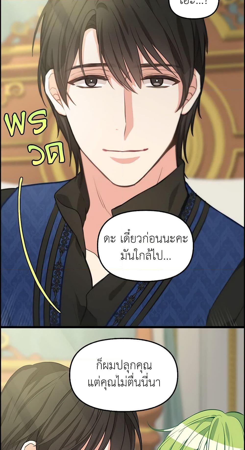 Manga-lc-com อ่านมังงะ อ่านการ์ตูน ออนไลน์ ฟรี Just Leave Me Be ตอนที่ 1 2 3 4 5 6 7 8 9 10 11 12 13 14 ฟรี ไม่มีโฆษณา Manga-lc - อ่าน มังงะ อ่าน การ์ตูน ออนไลน์ อ่านมังงะ ฟรี