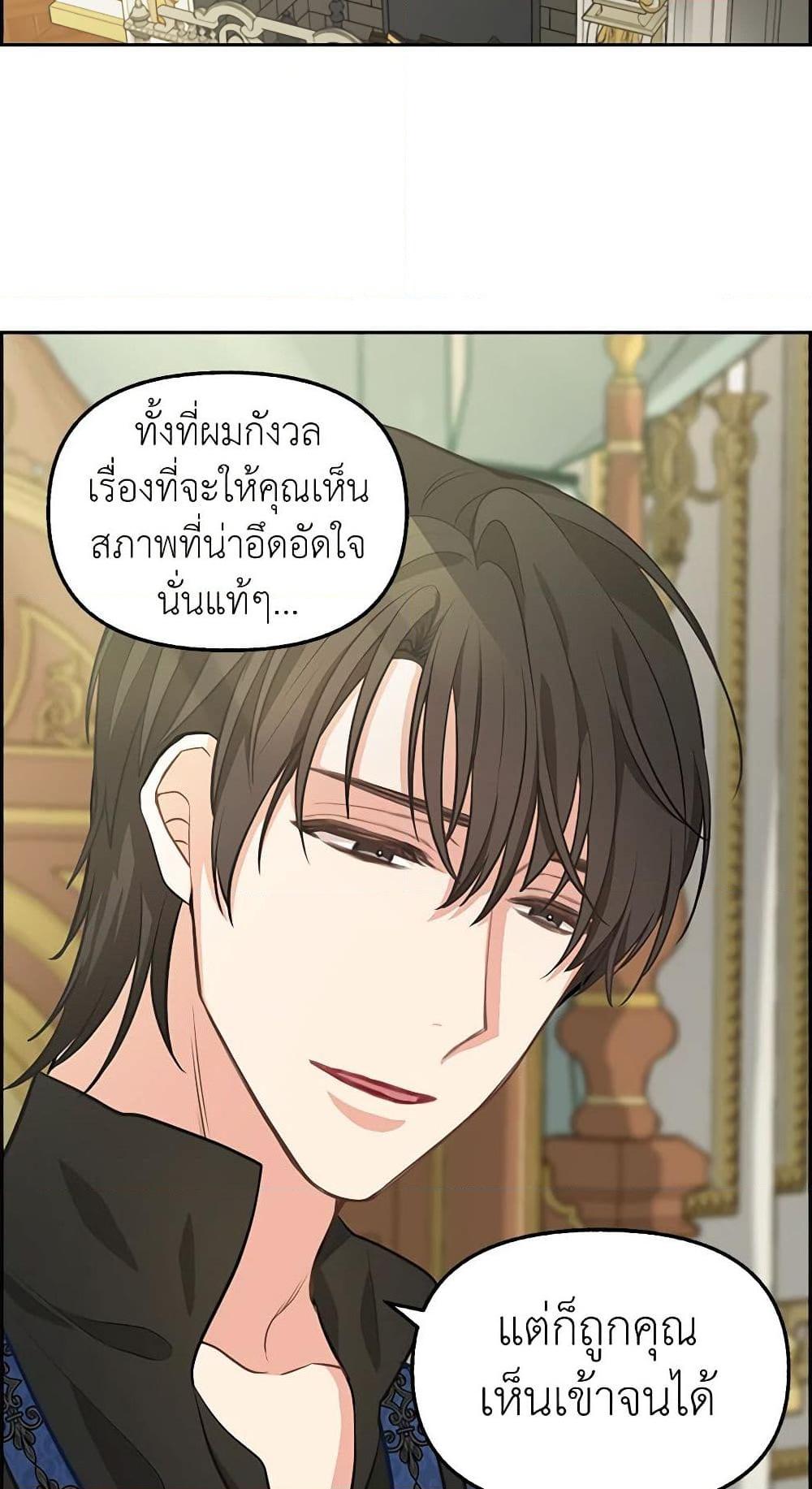 Manga-lc-com อ่านมังงะ อ่านการ์ตูน ออนไลน์ ฟรี Just Leave Me Be ตอนที่ 1 2 3 4 5 6 7 8 9 10 11 12 13 14 ฟรี ไม่มีโฆษณา Manga-lc - อ่าน มังงะ อ่าน การ์ตูน ออนไลน์ อ่านมังงะ ฟรี
