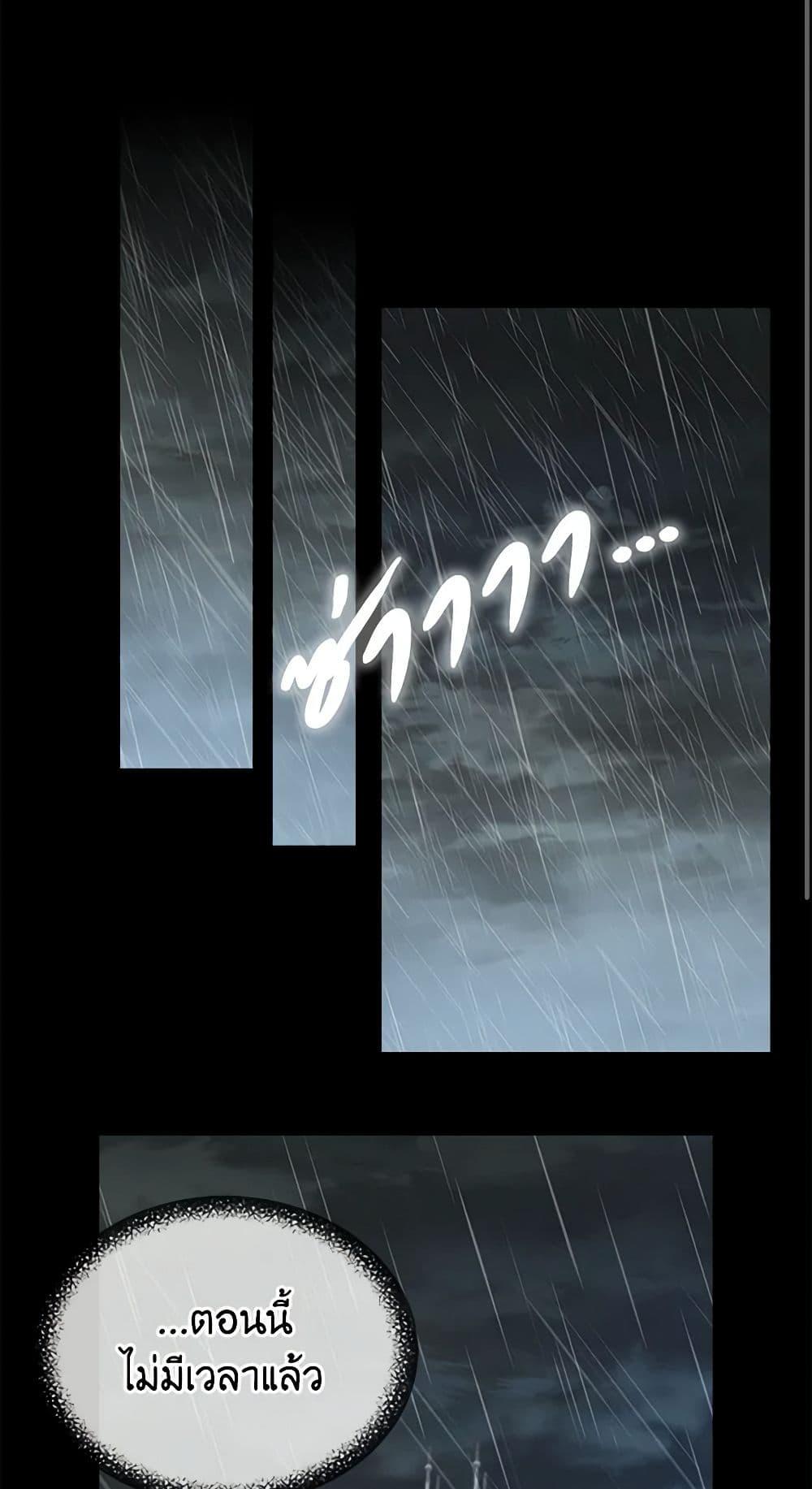 Manga-lc-com อ่านมังงะ อ่านการ์ตูน ออนไลน์ ฟรี Just Leave Me Be ตอนที่ 1 2 3 4 5 6 7 8 9 10 11 12 13 14 ฟรี ไม่มีโฆษณา Manga-lc - อ่าน มังงะ อ่าน การ์ตูน ออนไลน์ อ่านมังงะ ฟรี