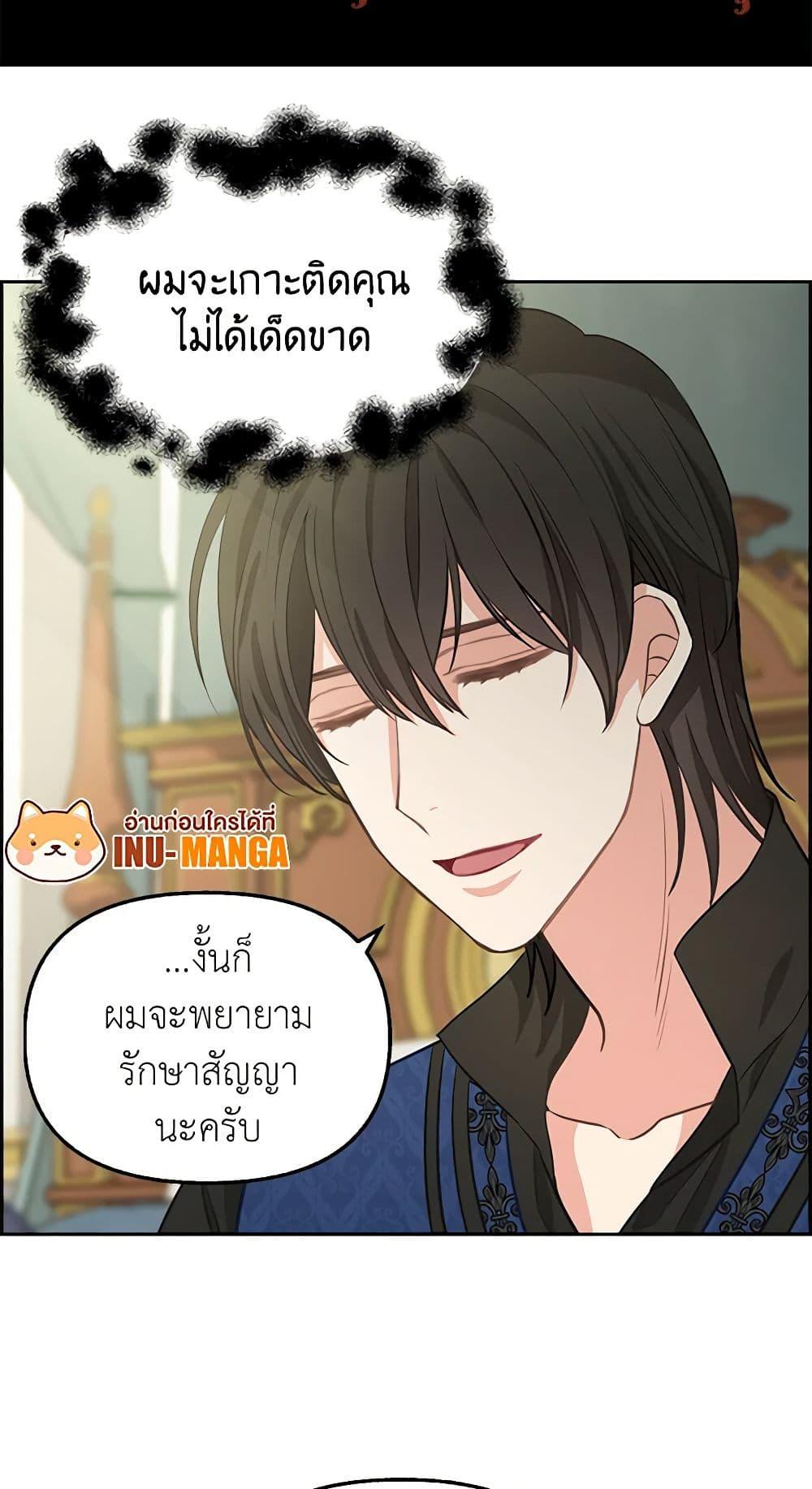 Manga-lc-com อ่านมังงะ อ่านการ์ตูน ออนไลน์ ฟรี Just Leave Me Be ตอนที่ 1 2 3 4 5 6 7 8 9 10 11 12 13 14 ฟรี ไม่มีโฆษณา Manga-lc - อ่าน มังงะ อ่าน การ์ตูน ออนไลน์ อ่านมังงะ ฟรี