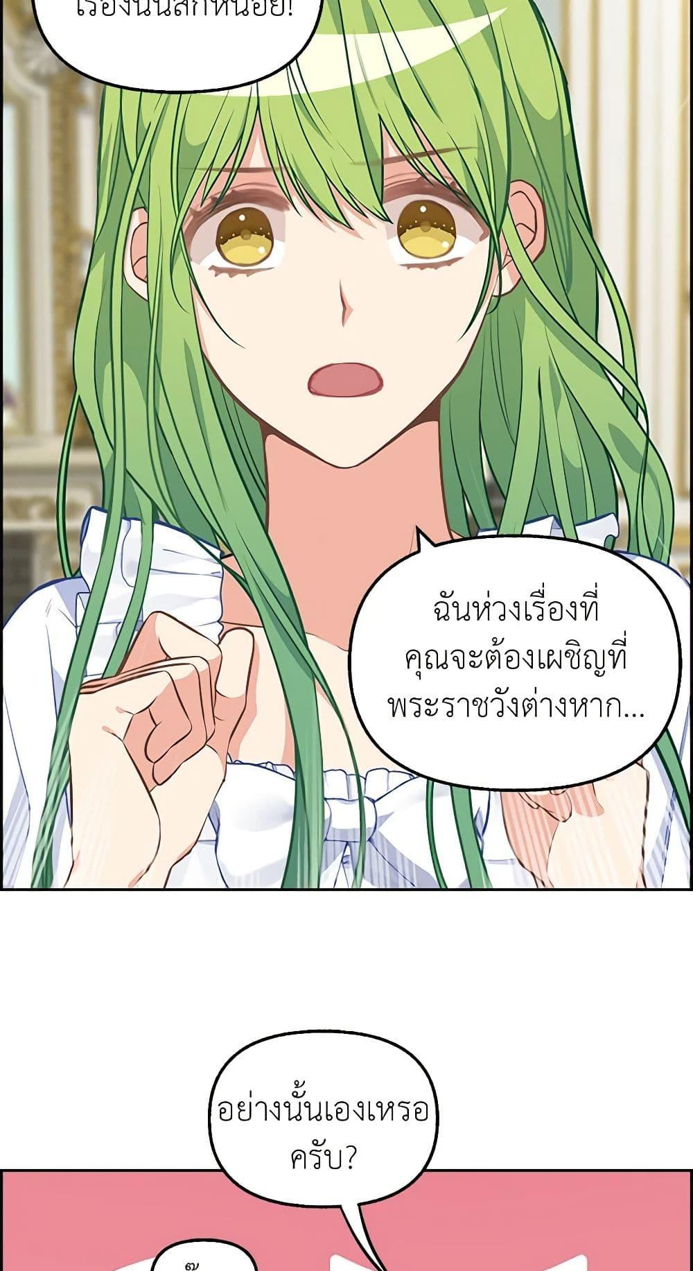 Manga-lc-com อ่านมังงะ อ่านการ์ตูน ออนไลน์ ฟรี Just Leave Me Be ตอนที่ 1 2 3 4 5 6 7 8 9 10 11 12 13 14 ฟรี ไม่มีโฆษณา Manga-lc - อ่าน มังงะ อ่าน การ์ตูน ออนไลน์ อ่านมังงะ ฟรี