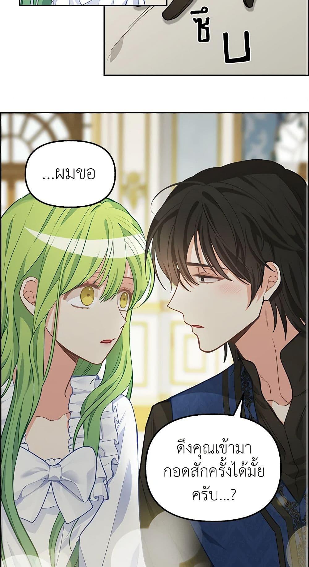 Manga-lc-com อ่านมังงะ อ่านการ์ตูน ออนไลน์ ฟรี Just Leave Me Be ตอนที่ 1 2 3 4 5 6 7 8 9 10 11 12 13 14 ฟรี ไม่มีโฆษณา Manga-lc - อ่าน มังงะ อ่าน การ์ตูน ออนไลน์ อ่านมังงะ ฟรี