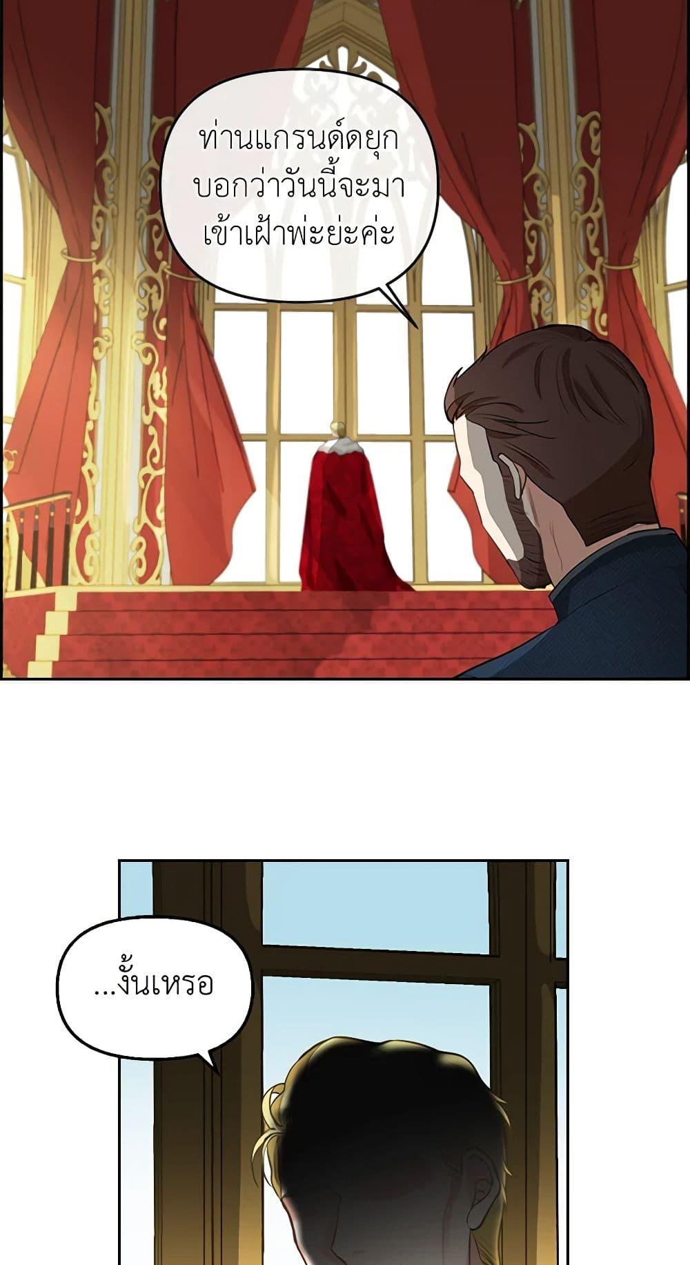 Manga-lc-com อ่านมังงะ อ่านการ์ตูน ออนไลน์ ฟรี Just Leave Me Be ตอนที่ 1 2 3 4 5 6 7 8 9 10 11 12 13 14 ฟรี ไม่มีโฆษณา Manga-lc - อ่าน มังงะ อ่าน การ์ตูน ออนไลน์ อ่านมังงะ ฟรี