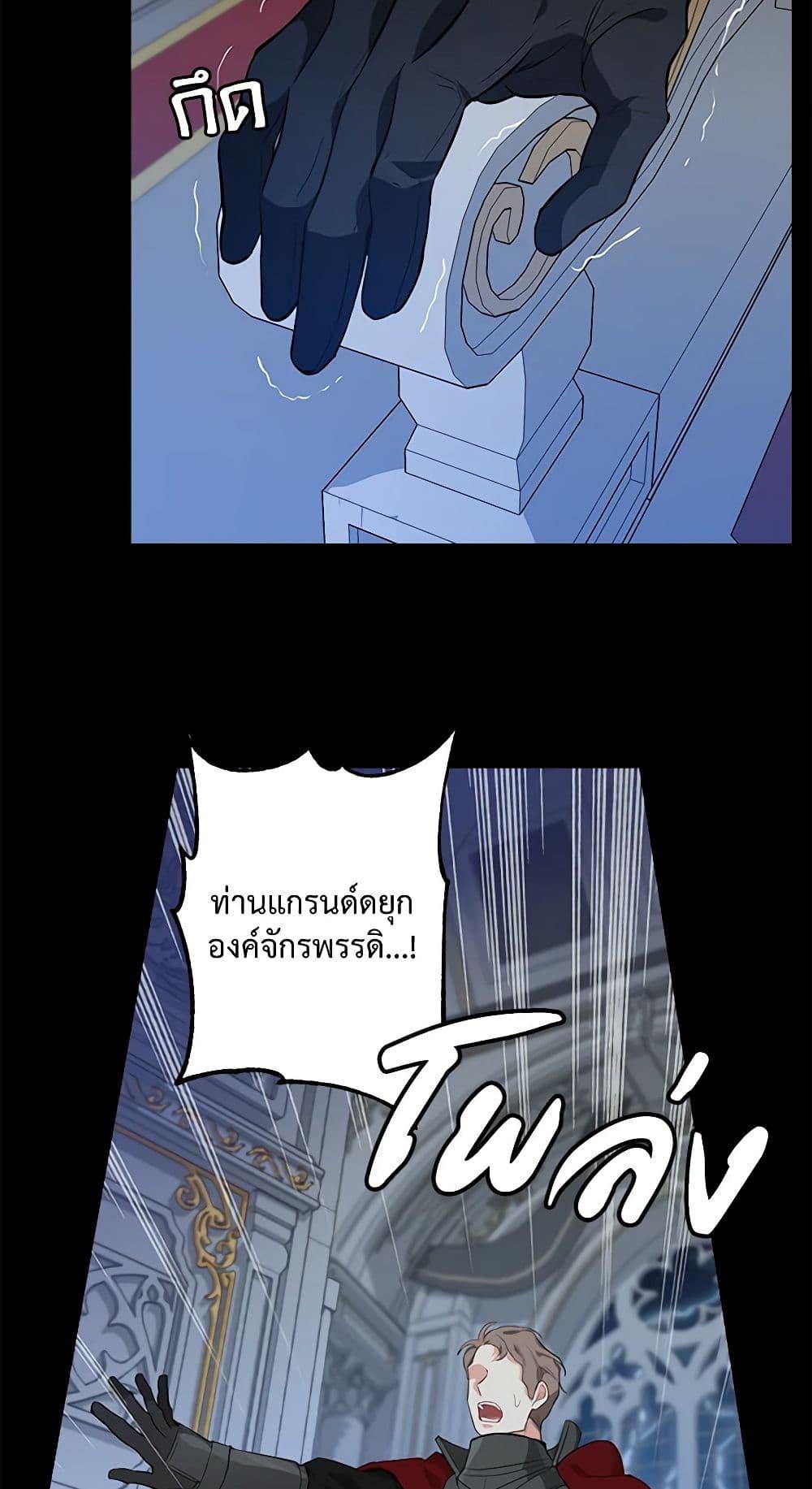 Manga-lc-com อ่านมังงะ อ่านการ์ตูน ออนไลน์ ฟรี Just Leave Me Be ตอนที่ 1 2 3 4 5 6 7 8 9 10 11 12 13 14 ฟรี ไม่มีโฆษณา Manga-lc - อ่าน มังงะ อ่าน การ์ตูน ออนไลน์ อ่านมังงะ ฟรี
