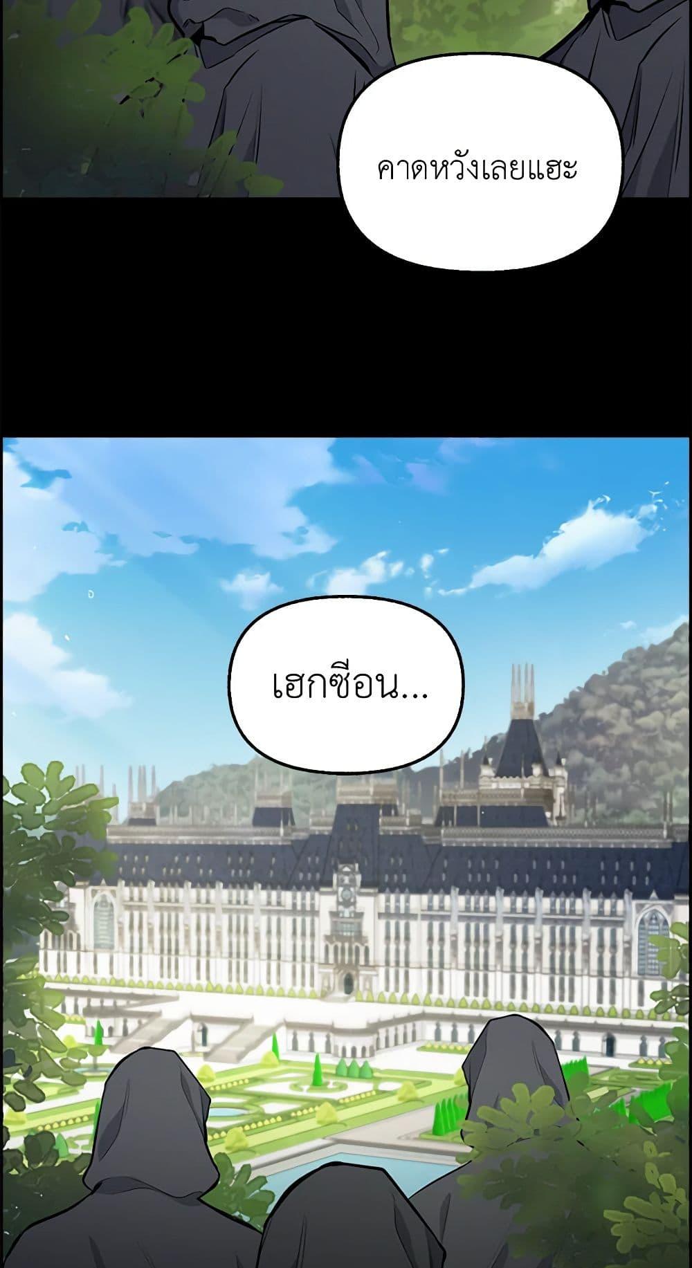 Manga-lc-com อ่านมังงะ อ่านการ์ตูน ออนไลน์ ฟรี Just Leave Me Be ตอนที่ 1 2 3 4 5 6 7 8 9 10 11 12 13 14 ฟรี ไม่มีโฆษณา Manga-lc - อ่าน มังงะ อ่าน การ์ตูน ออนไลน์ อ่านมังงะ ฟรี
