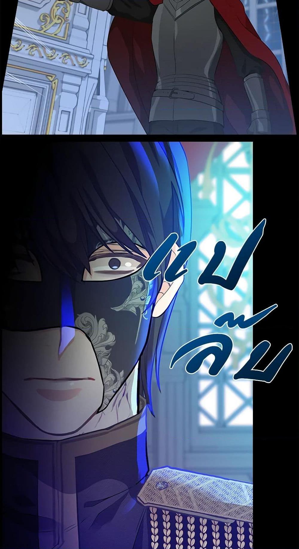 Manga-lc-com อ่านมังงะ อ่านการ์ตูน ออนไลน์ ฟรี Just Leave Me Be ตอนที่ 1 2 3 4 5 6 7 8 9 10 11 12 13 14 ฟรี ไม่มีโฆษณา Manga-lc - อ่าน มังงะ อ่าน การ์ตูน ออนไลน์ อ่านมังงะ ฟรี