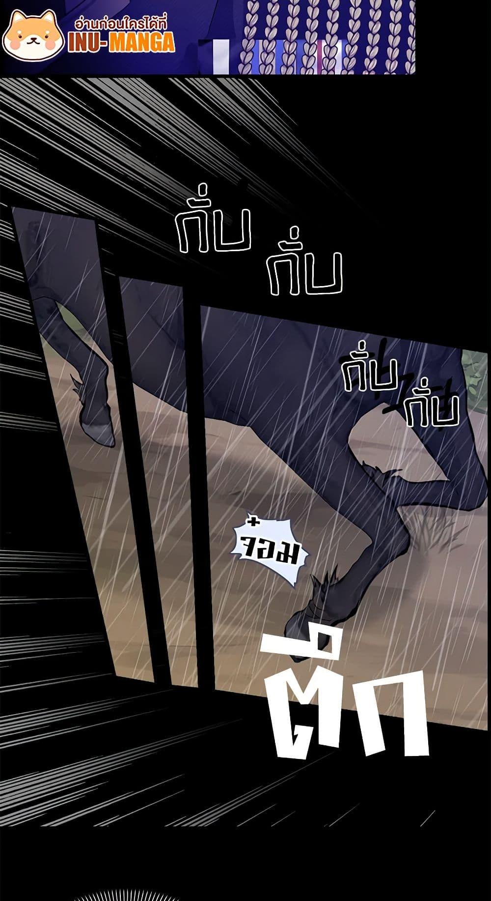 Manga-lc-com อ่านมังงะ อ่านการ์ตูน ออนไลน์ ฟรี Just Leave Me Be ตอนที่ 1 2 3 4 5 6 7 8 9 10 11 12 13 14 ฟรี ไม่มีโฆษณา Manga-lc - อ่าน มังงะ อ่าน การ์ตูน ออนไลน์ อ่านมังงะ ฟรี