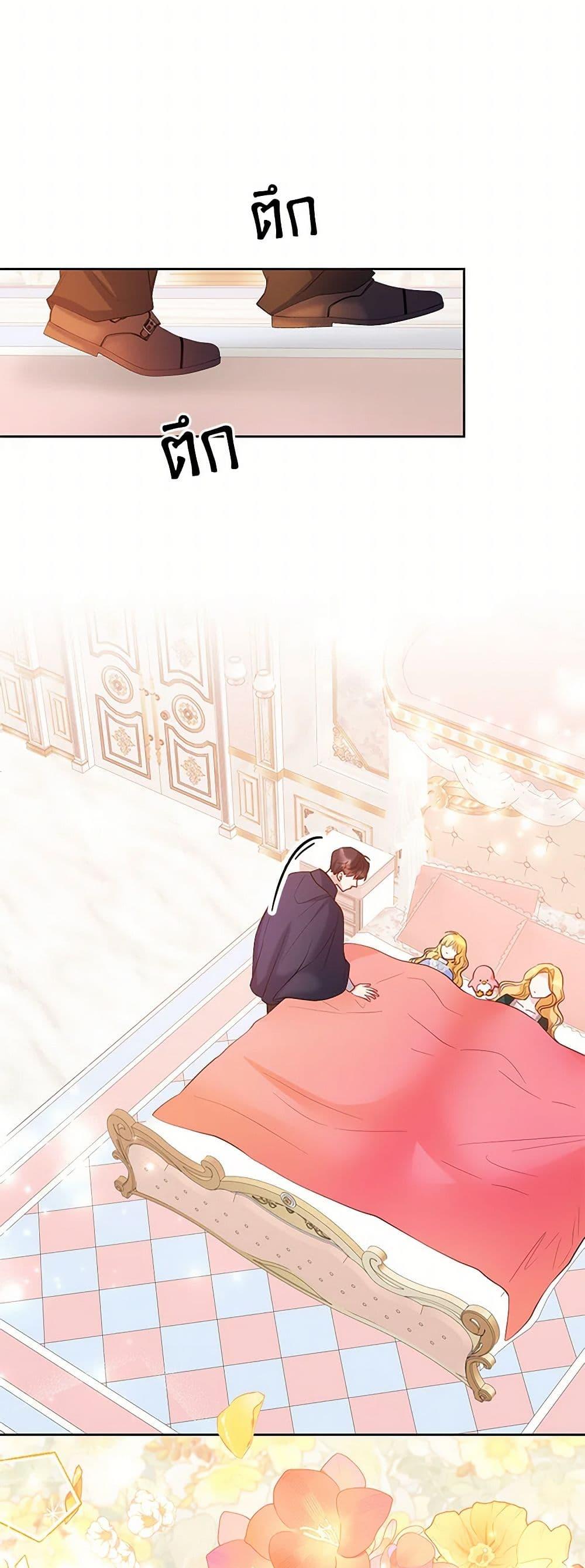 Manga-lc-com อ่านมังงะ อ่านการ์ตูน ออนไลน์ ฟรี Saved by Crazy Stepfather! ตอนที่ 1 2 3 4 5 6 7 8 9 10 11 12 13 14 ฟรี ไม่มีโฆษณา Manga-lc - อ่าน มังงะ อ่าน การ์ตูน ออนไลน์ อ่านมังงะ ฟรี