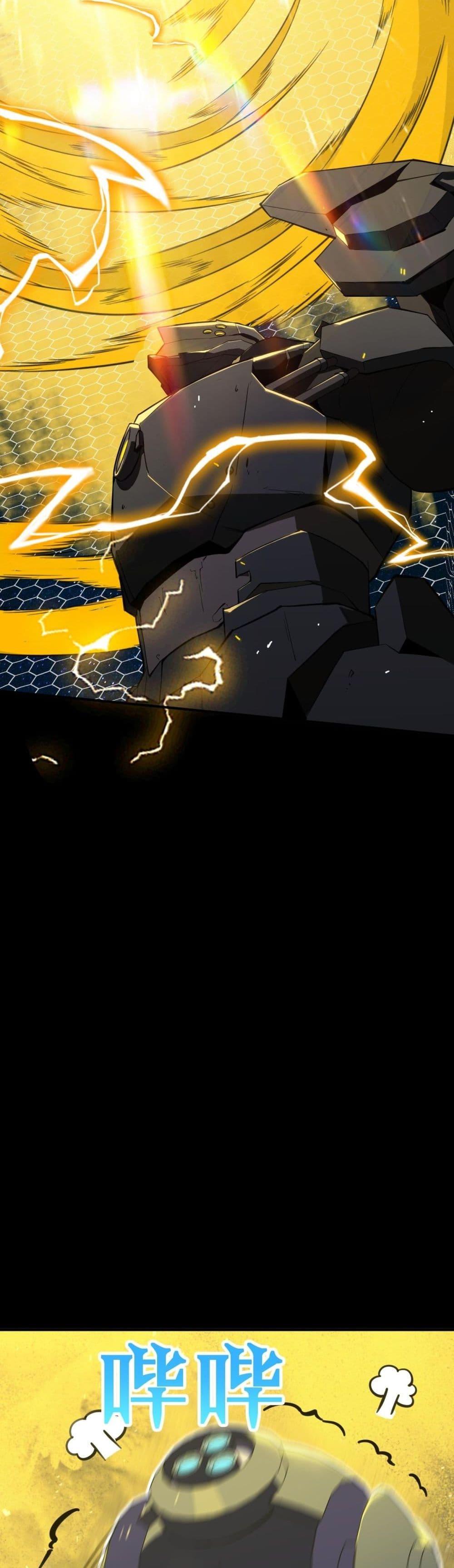 Manga-lc-com อ่านมังงะ อ่านการ์ตูน ออนไลน์ ฟรี SSSlevelSaint ตอนที่ 1 2 3 4 5 6 7 8 9 10 11 12 13 14 ฟรี ไม่มีโฆษณา Manga-lc - อ่าน มังงะ อ่าน การ์ตูน ออนไลน์ อ่านมังงะ ฟรี