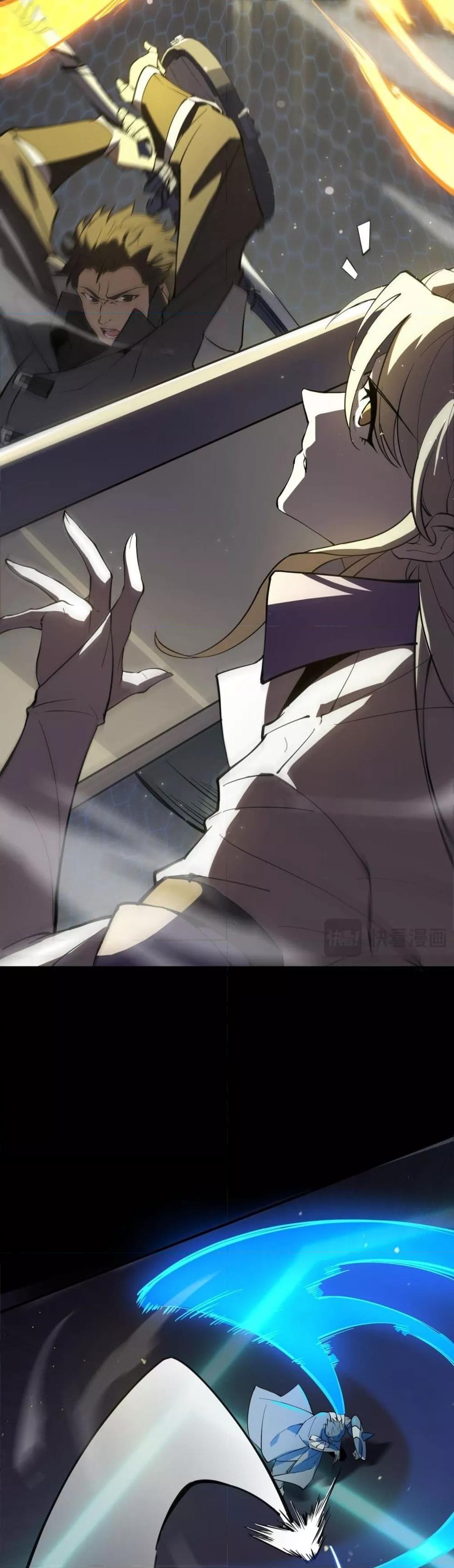 Manga-lc-com อ่านมังงะ อ่านการ์ตูน ออนไลน์ ฟรี SSSlevelSaint ตอนที่ 1 2 3 4 5 6 7 8 9 10 11 12 13 14 ฟรี ไม่มีโฆษณา Manga-lc - อ่าน มังงะ อ่าน การ์ตูน ออนไลน์ อ่านมังงะ ฟรี