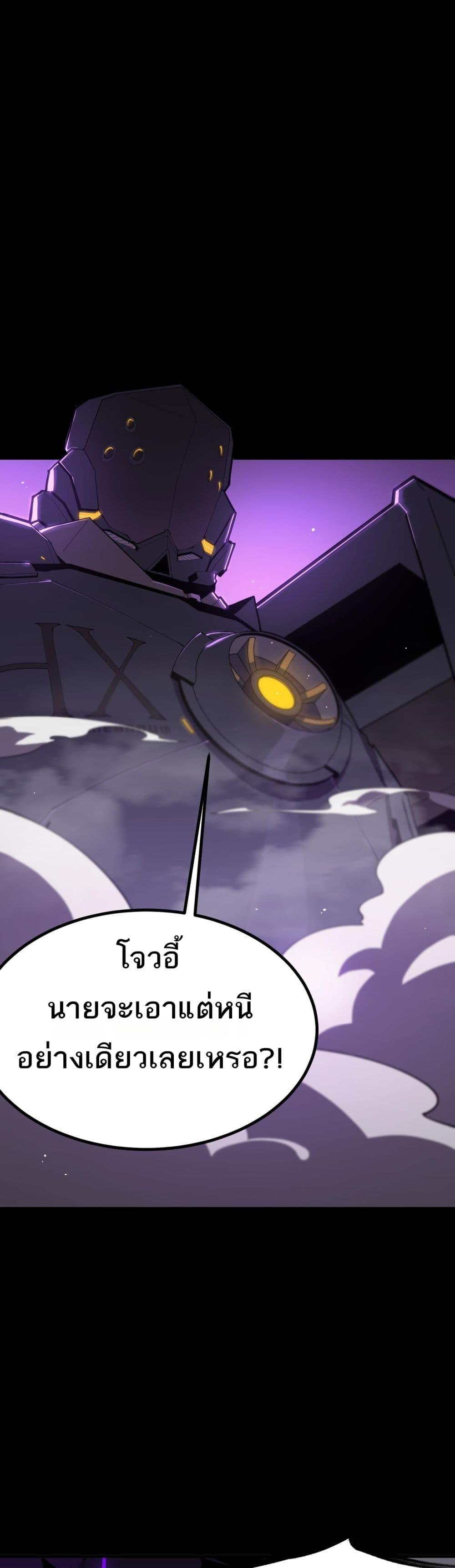 Manga-lc-com อ่านมังงะ อ่านการ์ตูน ออนไลน์ ฟรี SSSlevelSaint ตอนที่ 1 2 3 4 5 6 7 8 9 10 11 12 13 14 ฟรี ไม่มีโฆษณา Manga-lc - อ่าน มังงะ อ่าน การ์ตูน ออนไลน์ อ่านมังงะ ฟรี