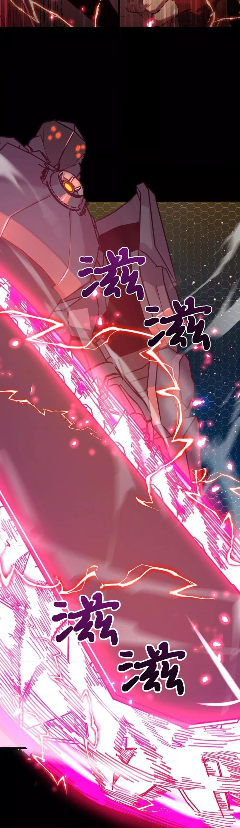 Manga-lc-com อ่านมังงะ อ่านการ์ตูน ออนไลน์ ฟรี SSSlevelSaint ตอนที่ 1 2 3 4 5 6 7 8 9 10 11 12 13 14 ฟรี ไม่มีโฆษณา Manga-lc - อ่าน มังงะ อ่าน การ์ตูน ออนไลน์ อ่านมังงะ ฟรี